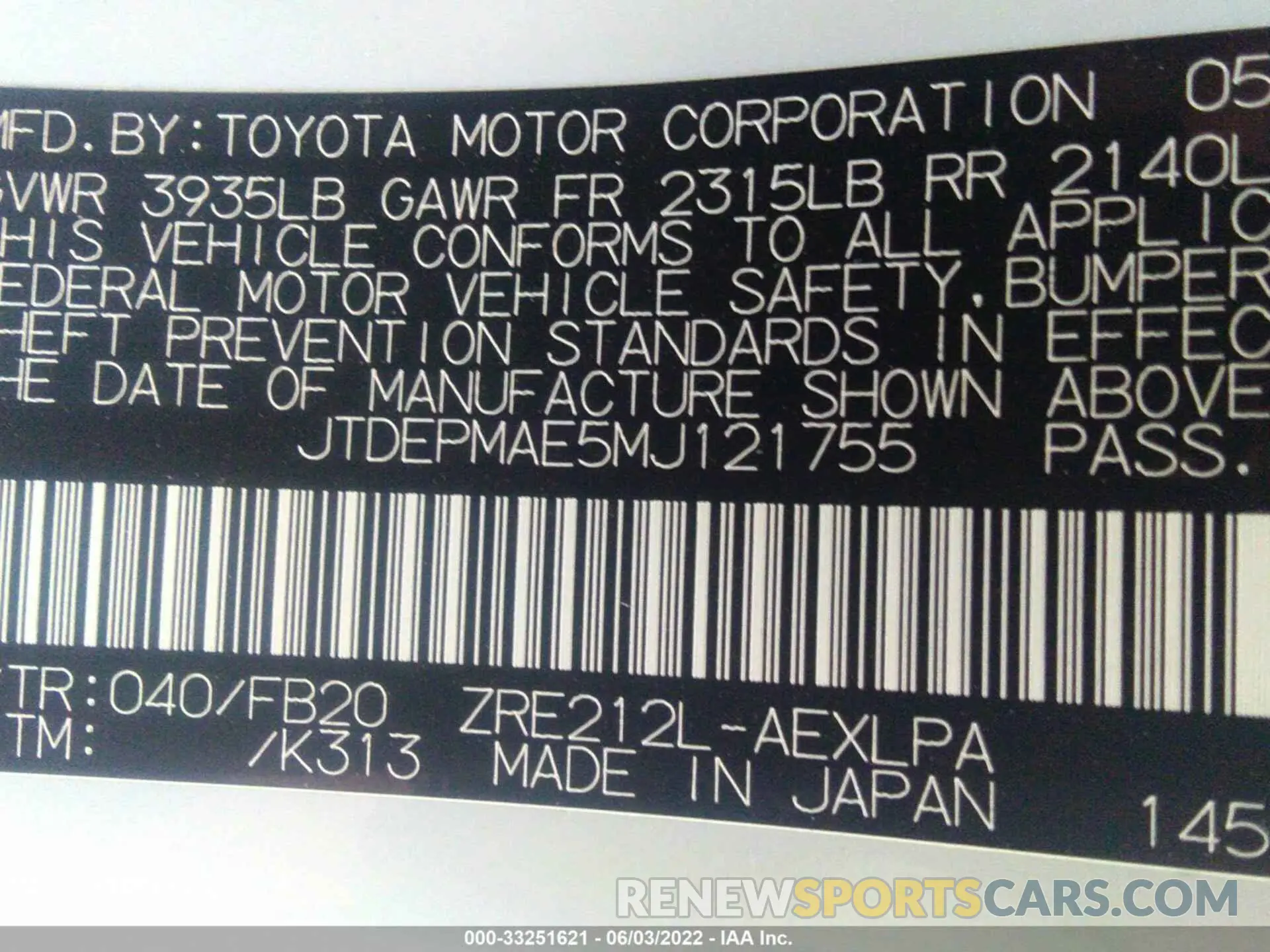 9 Photograph of a damaged car JTDEPMAE5MJ121755 TOYOTA COROLLA 2021