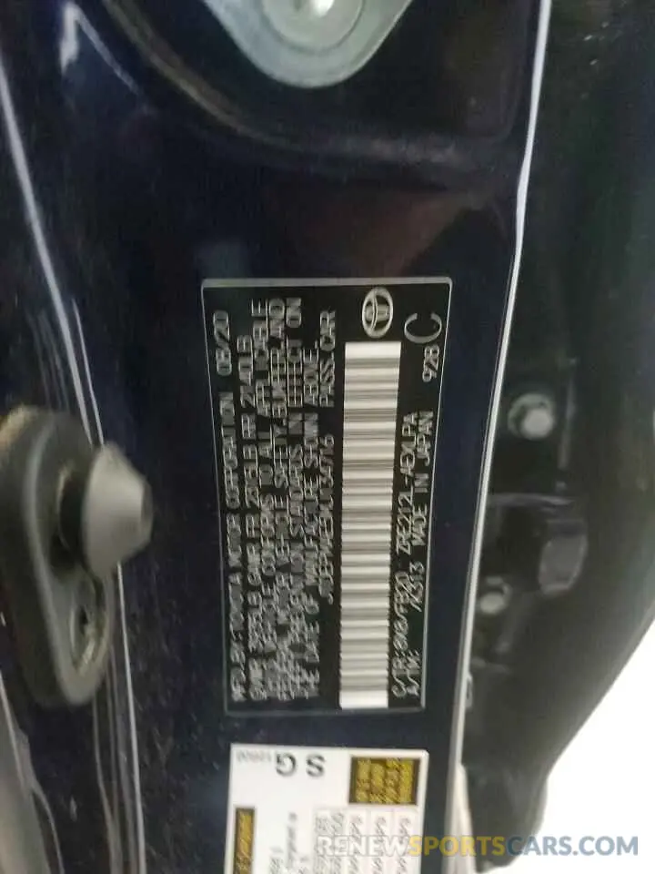 12 Photograph of a damaged car JTDEPMAE5MJ134716 TOYOTA COROLLA 2021