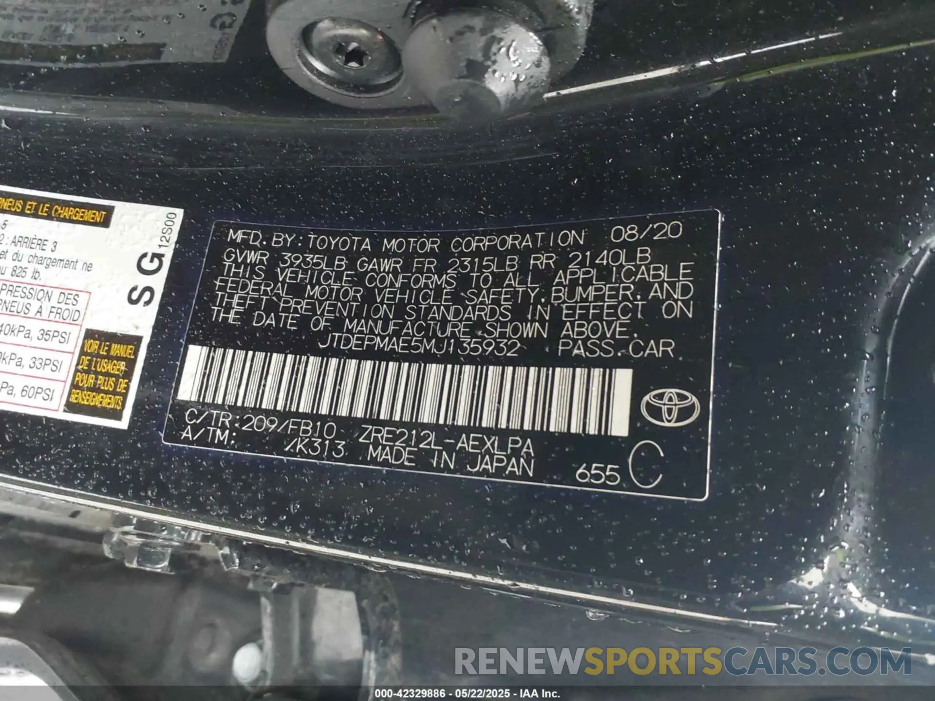 9 Photograph of a damaged car JTDEPMAE5MJ135932 TOYOTA COROLLA 2021