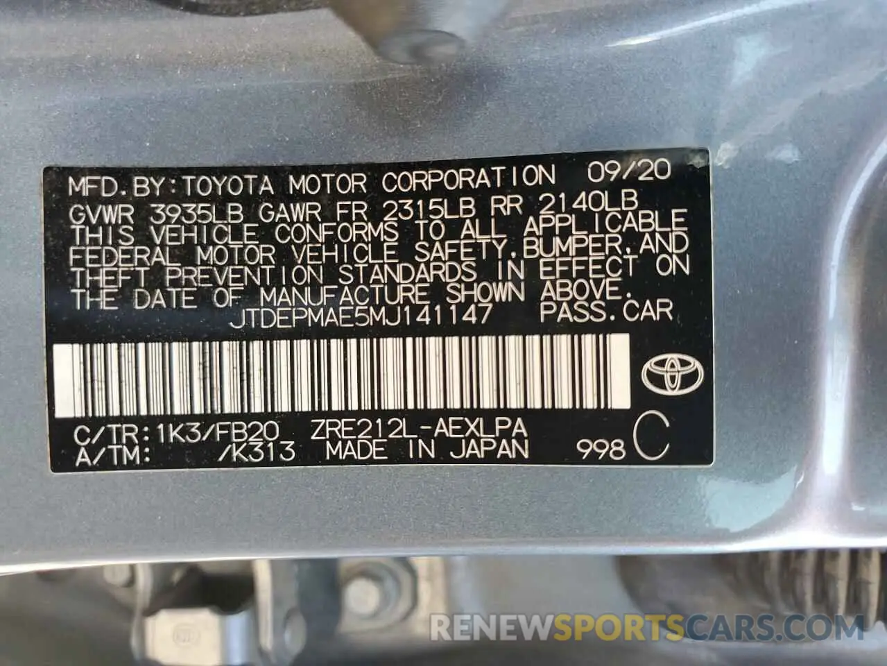 13 Photograph of a damaged car JTDEPMAE5MJ141147 TOYOTA COROLLA 2021