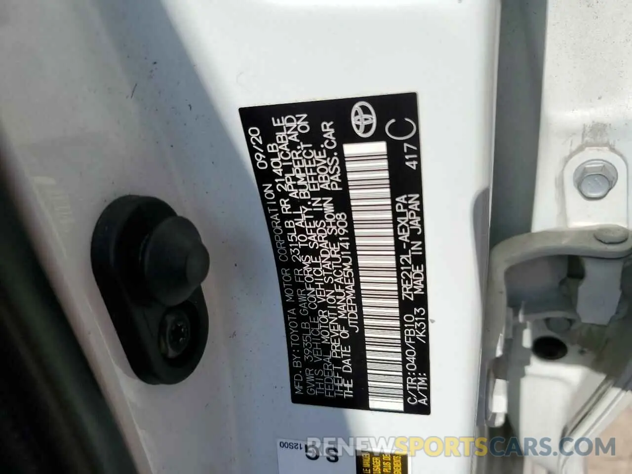 13 Photograph of a damaged car JTDEPMAE5MJ141908 TOYOTA COROLLA 2021