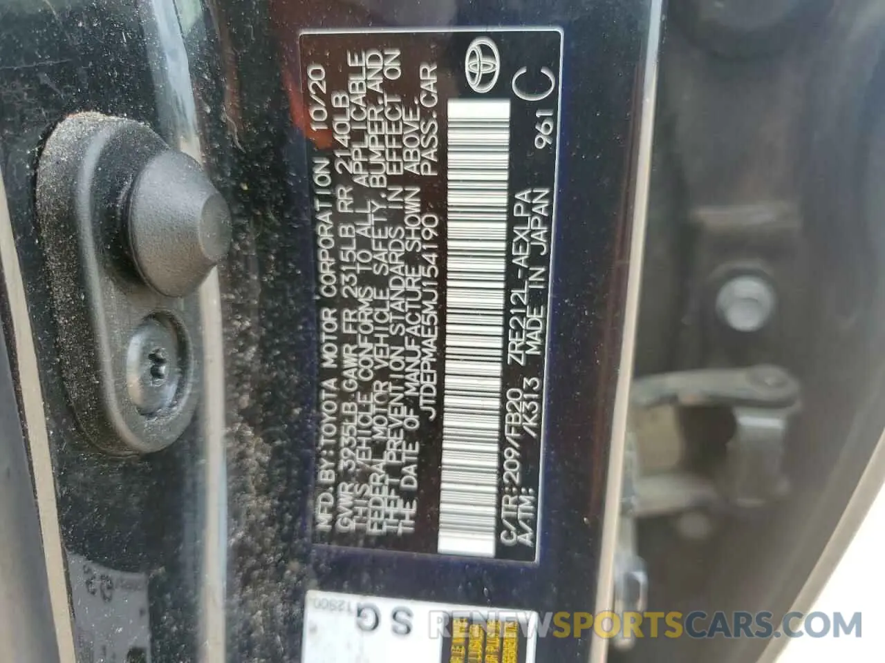 12 Photograph of a damaged car JTDEPMAE5MJ154190 TOYOTA COROLLA 2021
