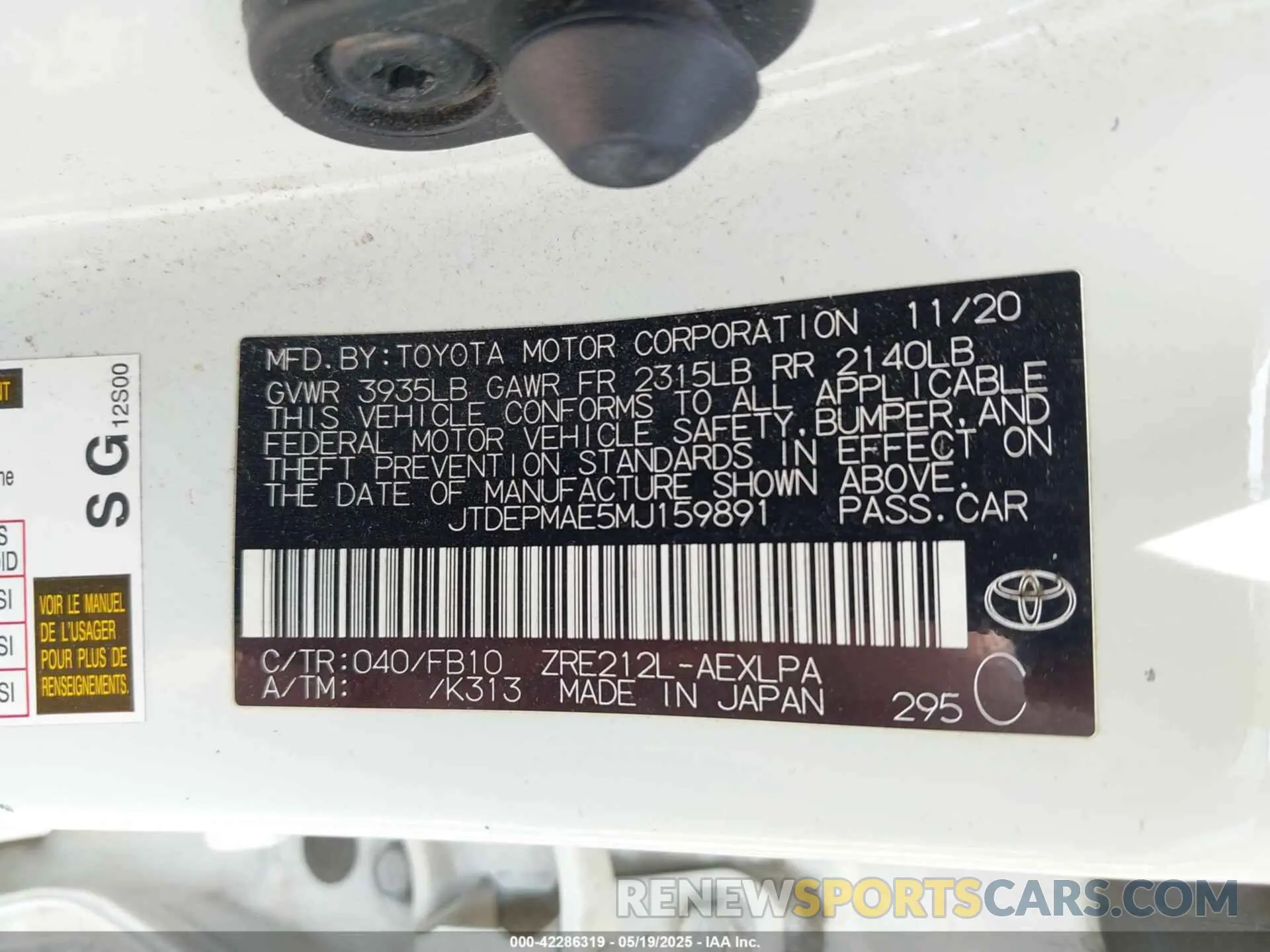 9 Photograph of a damaged car JTDEPMAE5MJ159891 TOYOTA COROLLA 2021