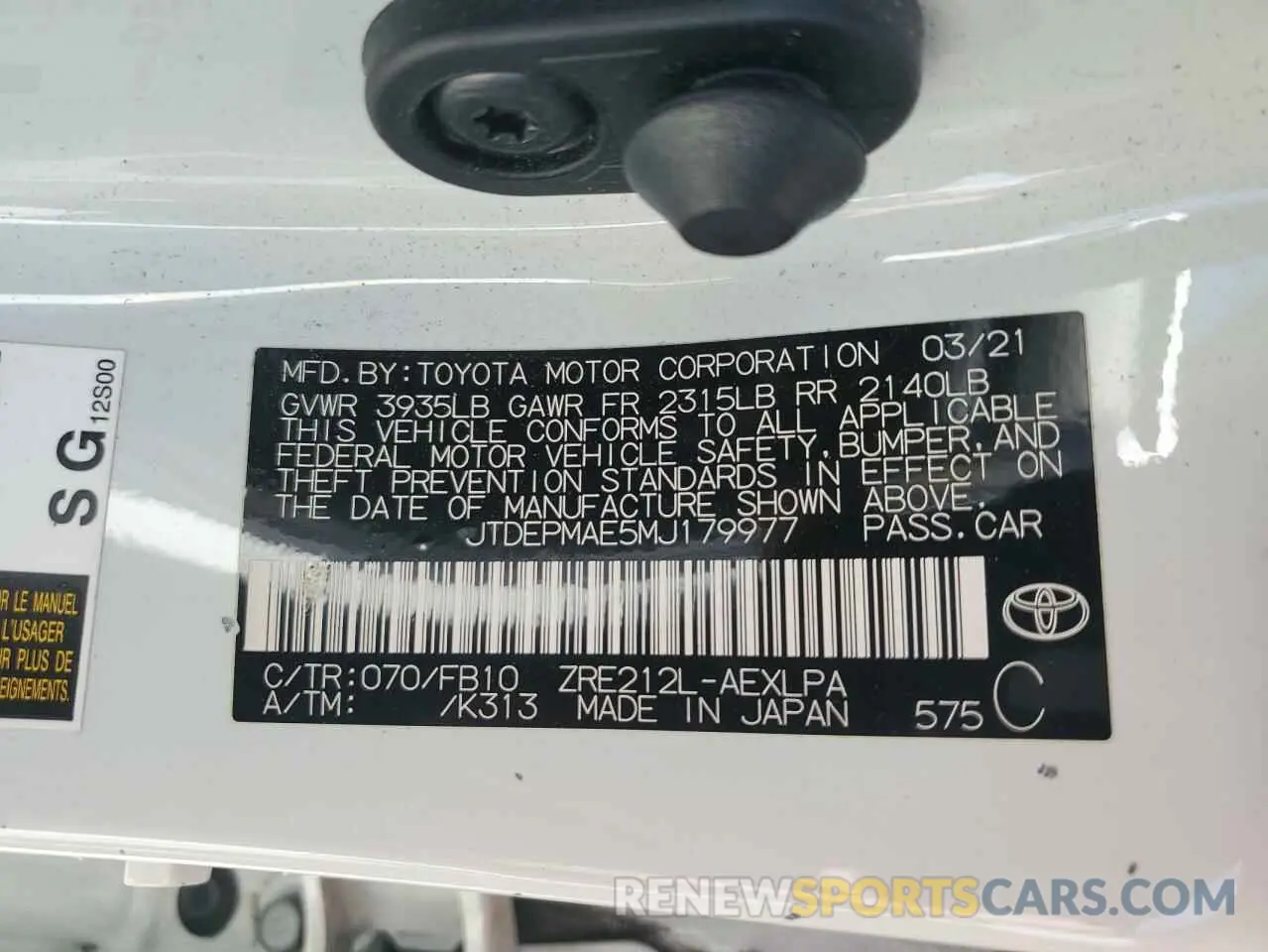 12 Photograph of a damaged car JTDEPMAE5MJ179977 TOYOTA COROLLA 2021