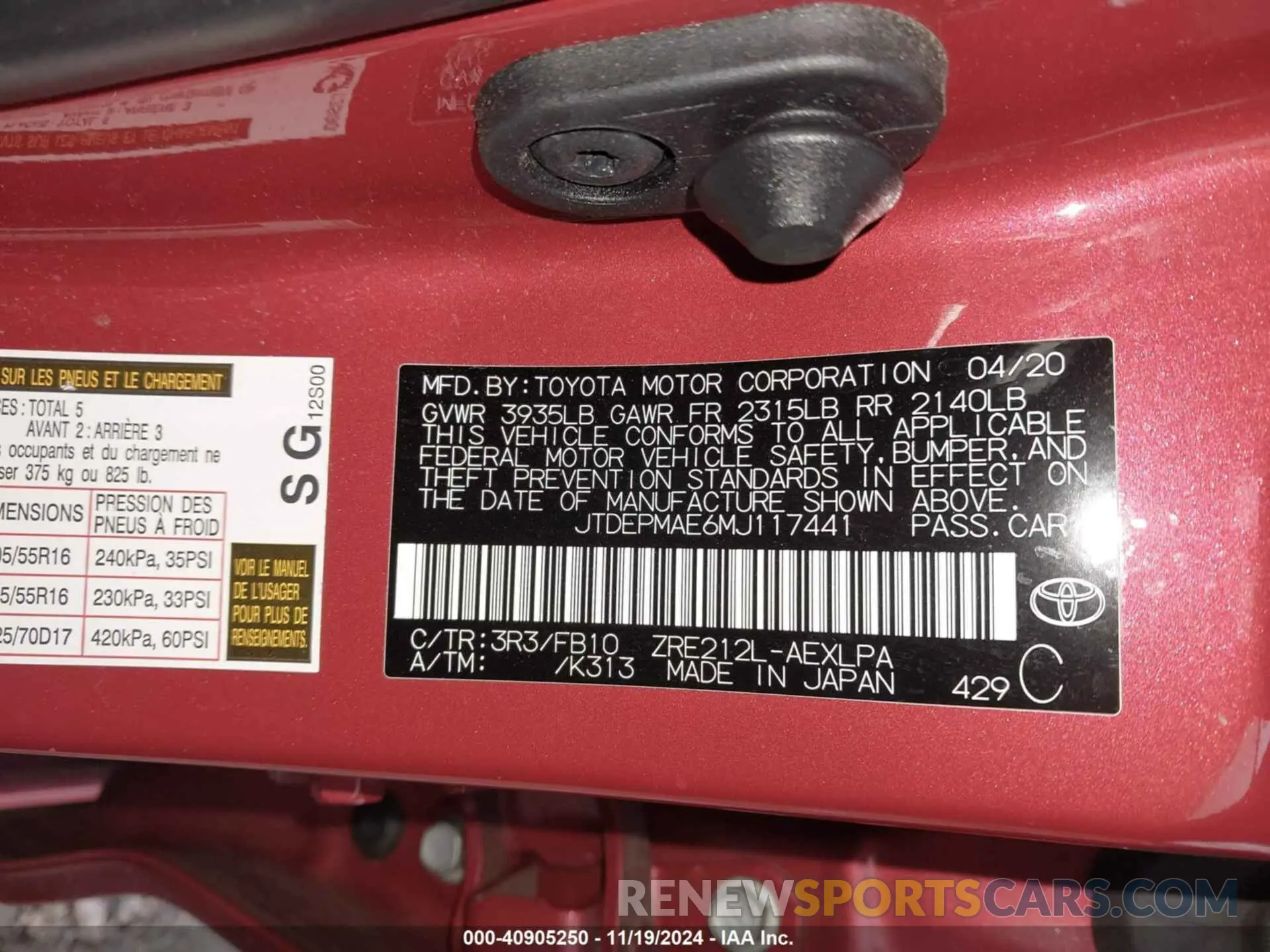 9 Photograph of a damaged car JTDEPMAE6MJ117441 TOYOTA COROLLA 2021