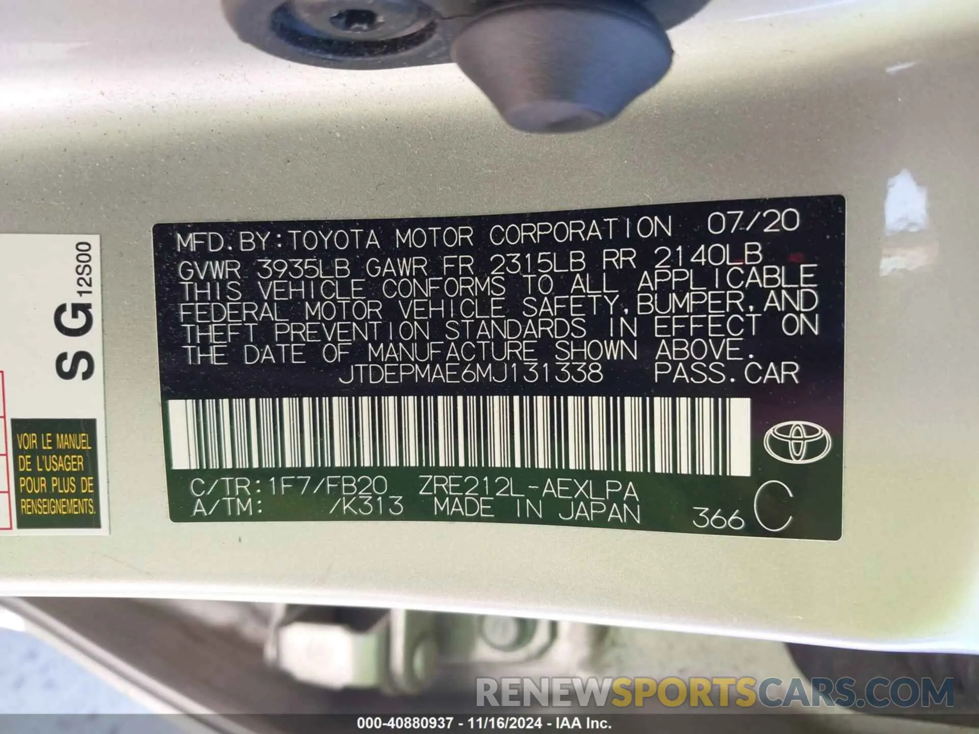 9 Photograph of a damaged car JTDEPMAE6MJ131338 TOYOTA COROLLA 2021
