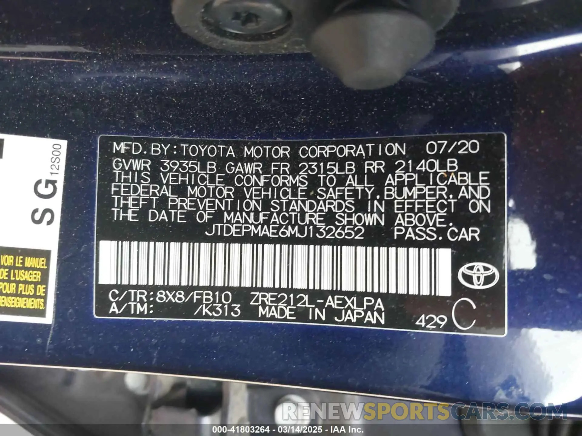 9 Photograph of a damaged car JTDEPMAE6MJ132652 TOYOTA COROLLA 2021