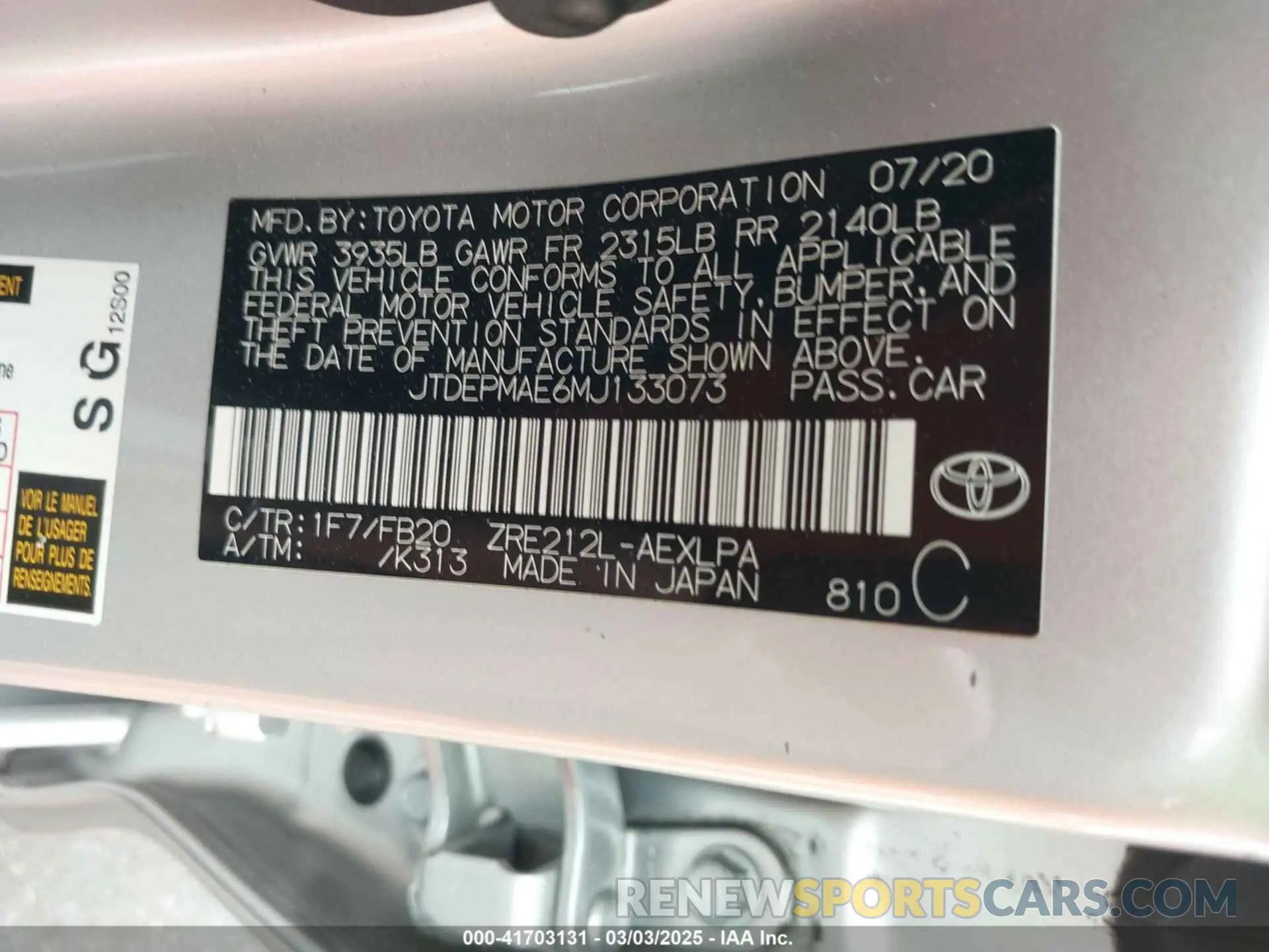 9 Photograph of a damaged car JTDEPMAE6MJ133073 TOYOTA COROLLA 2021