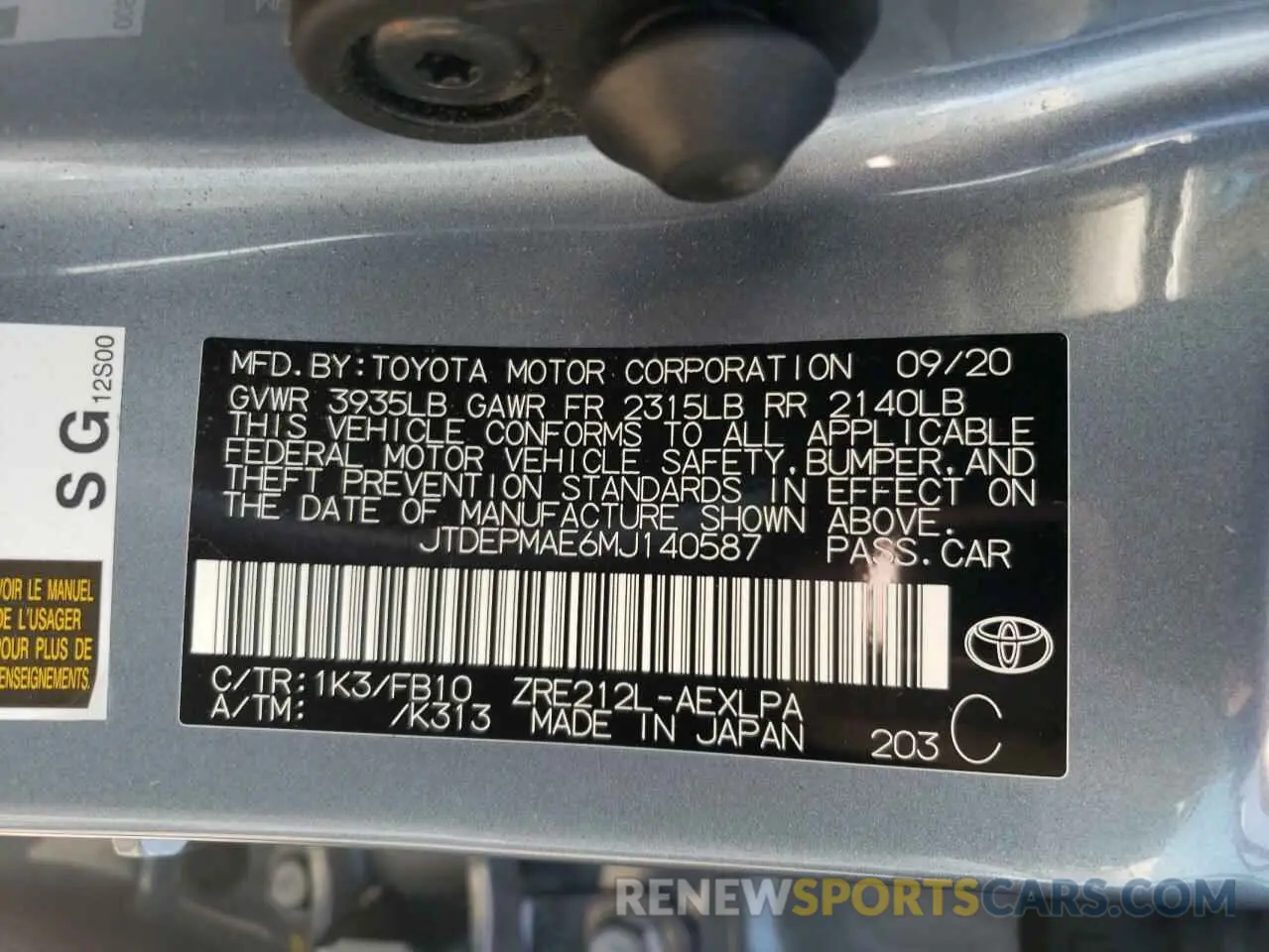 12 Photograph of a damaged car JTDEPMAE6MJ140587 TOYOTA COROLLA 2021