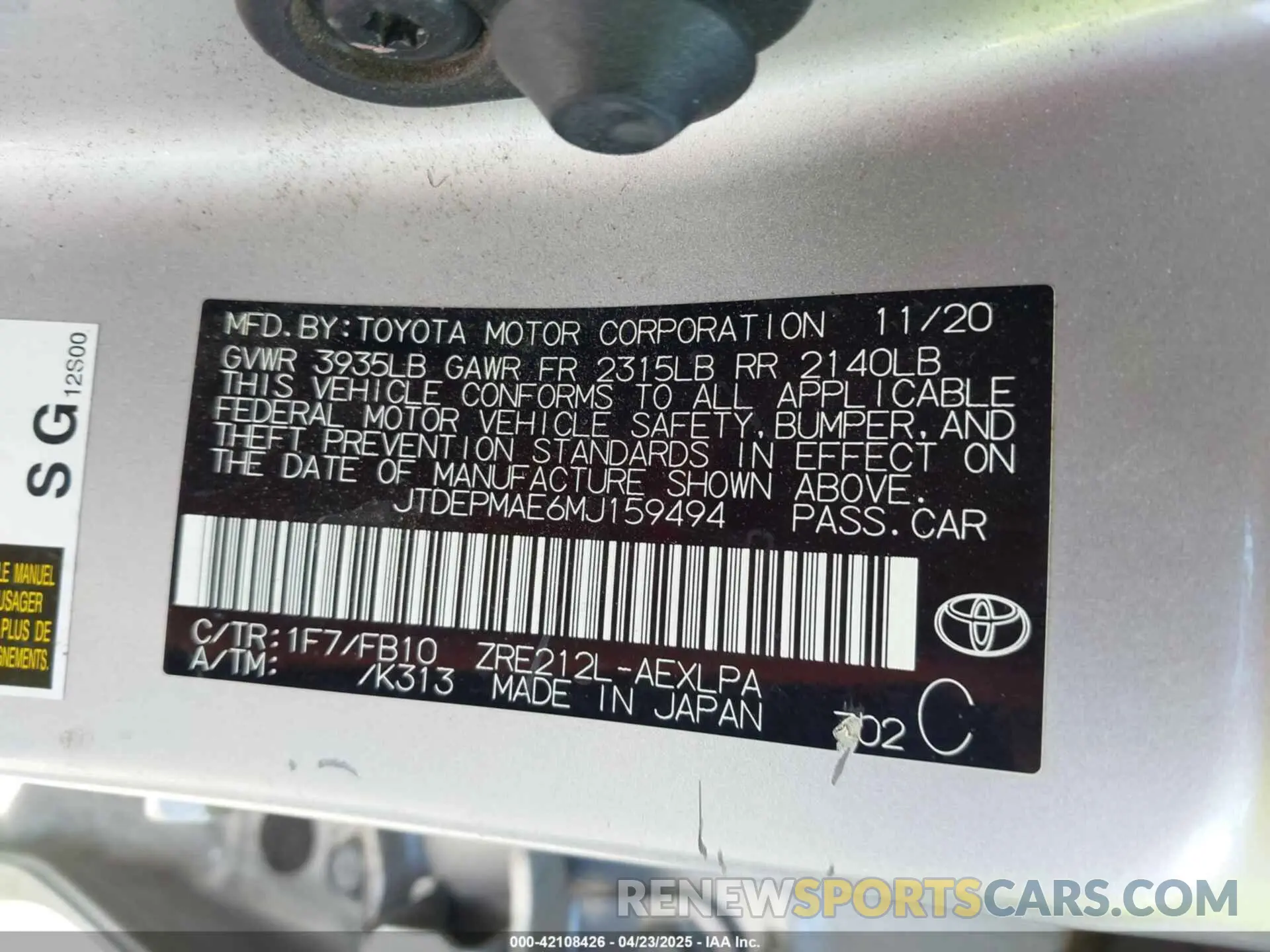 9 Photograph of a damaged car JTDEPMAE6MJ159494 TOYOTA COROLLA 2021