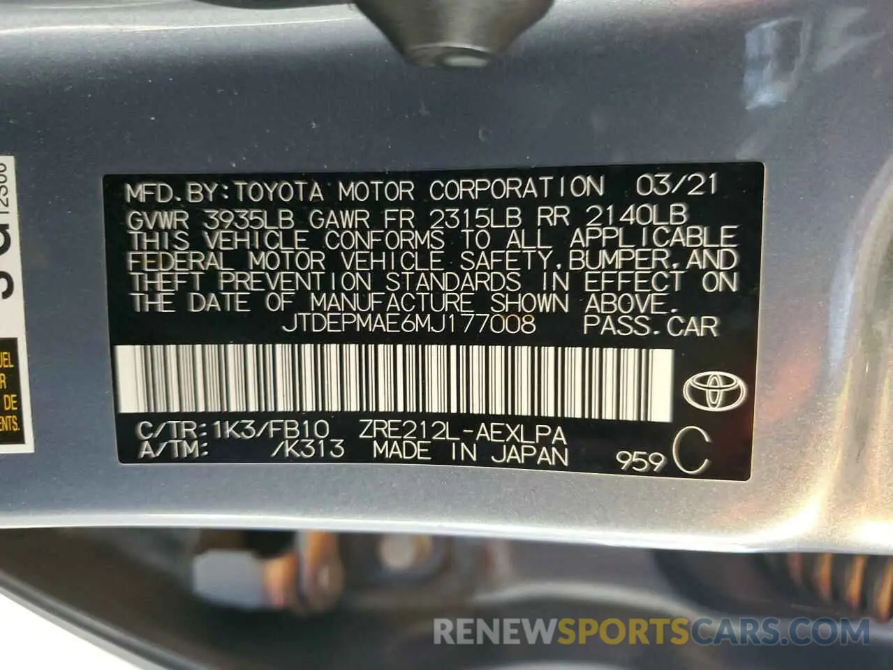 12 Photograph of a damaged car JTDEPMAE6MJ177008 TOYOTA COROLLA 2021