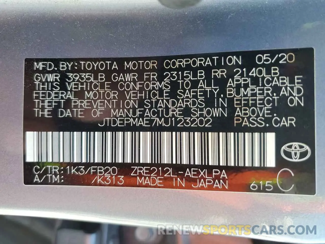 13 Photograph of a damaged car JTDEPMAE7MJ123202 TOYOTA COROLLA 2021