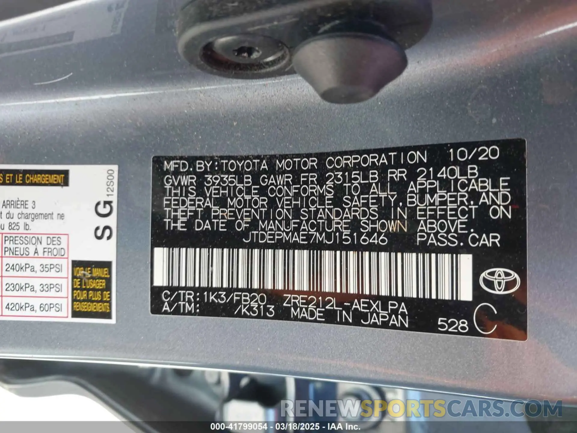 9 Photograph of a damaged car JTDEPMAE7MJ151646 TOYOTA COROLLA 2021