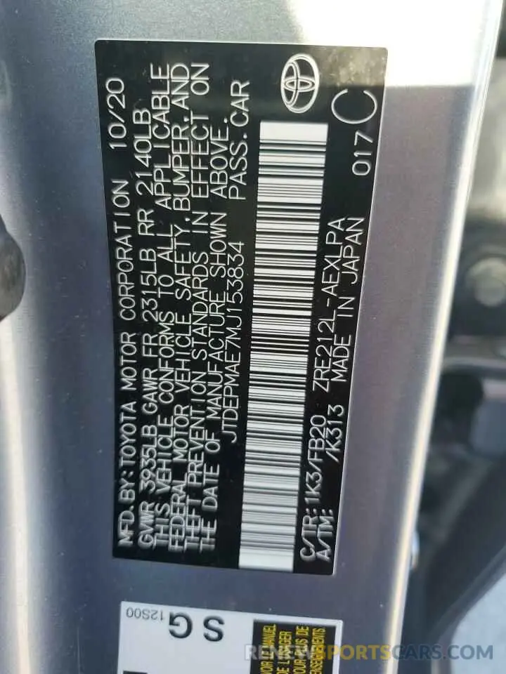 13 Photograph of a damaged car JTDEPMAE7MJ153834 TOYOTA COROLLA 2021