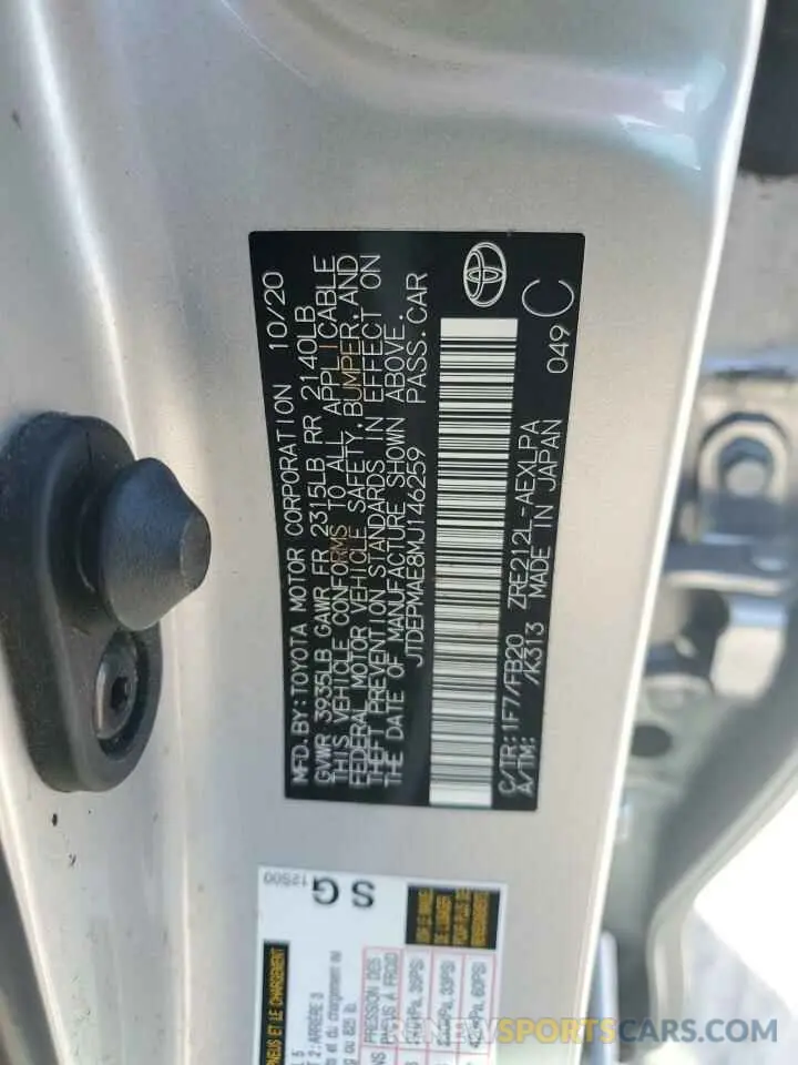 13 Photograph of a damaged car JTDEPMAE8MJ146259 TOYOTA COROLLA 2021