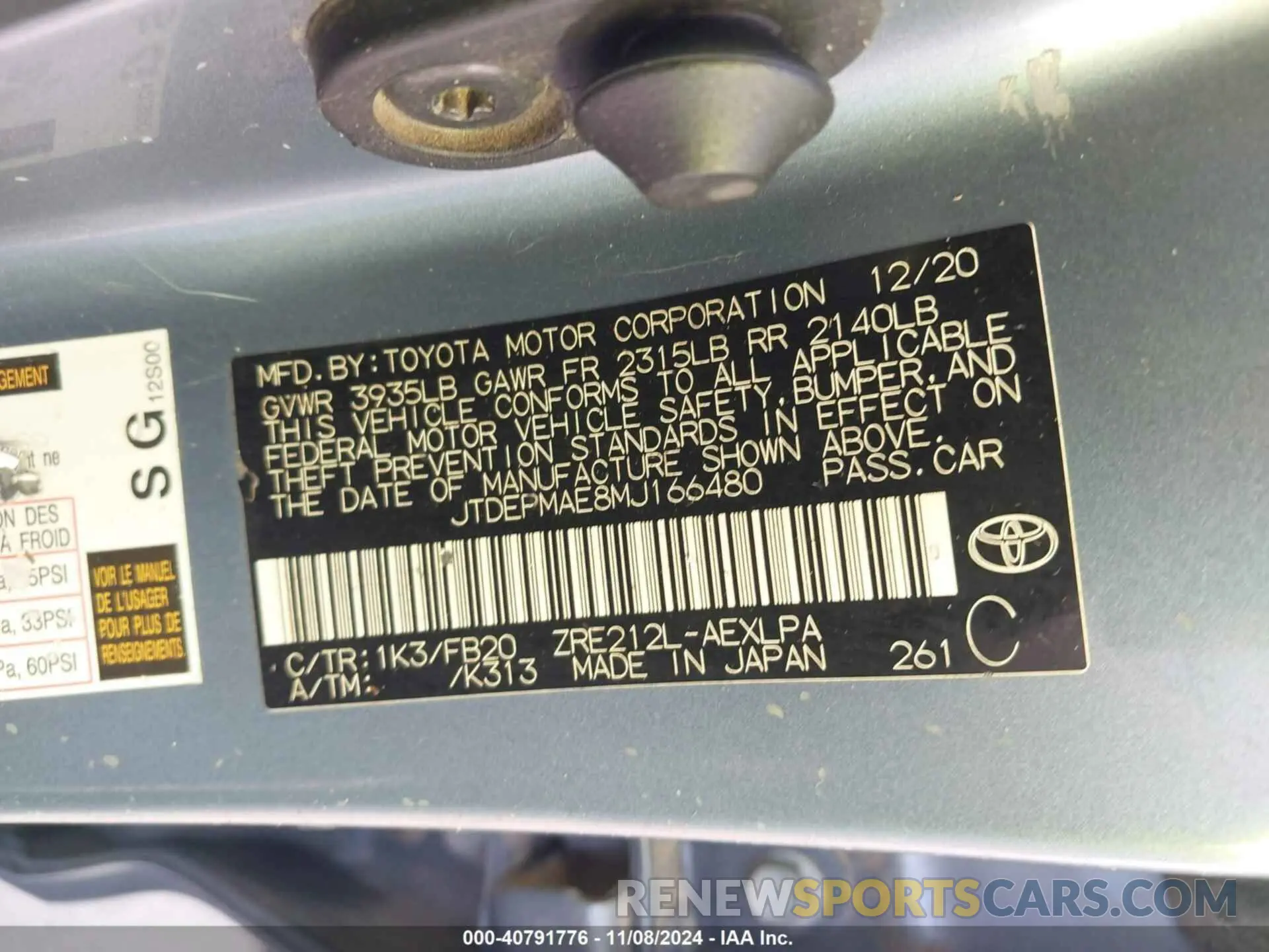 9 Photograph of a damaged car JTDEPMAE8MJ166480 TOYOTA COROLLA 2021