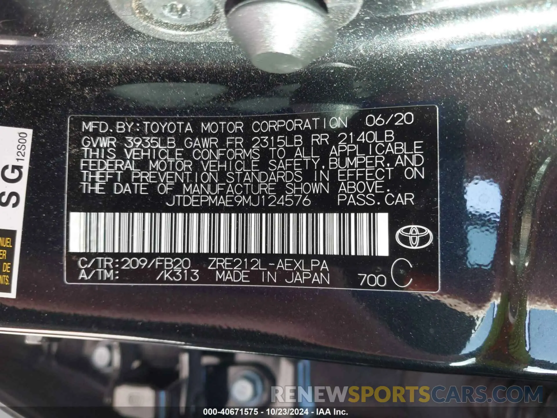 9 Photograph of a damaged car JTDEPMAE9MJ124576 TOYOTA COROLLA 2021