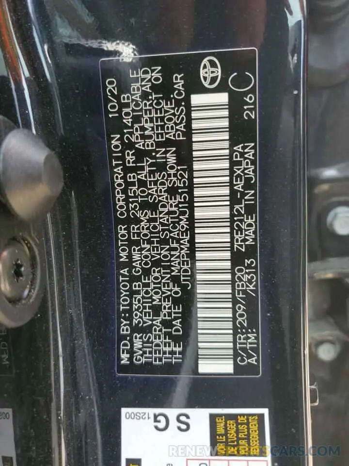 12 Photograph of a damaged car JTDEPMAE9MJ151521 TOYOTA COROLLA 2021