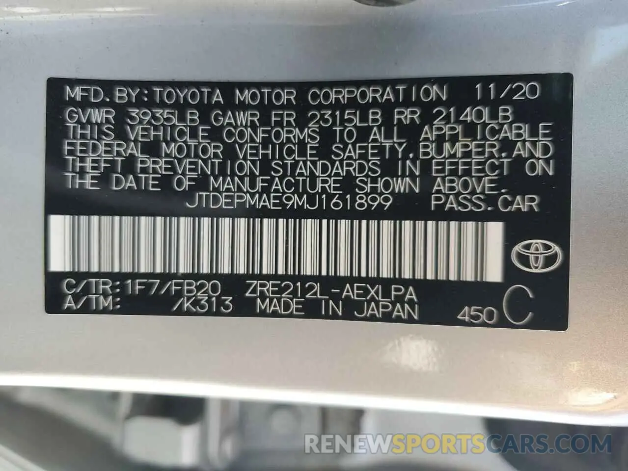 12 Photograph of a damaged car JTDEPMAE9MJ161899 TOYOTA COROLLA 2021