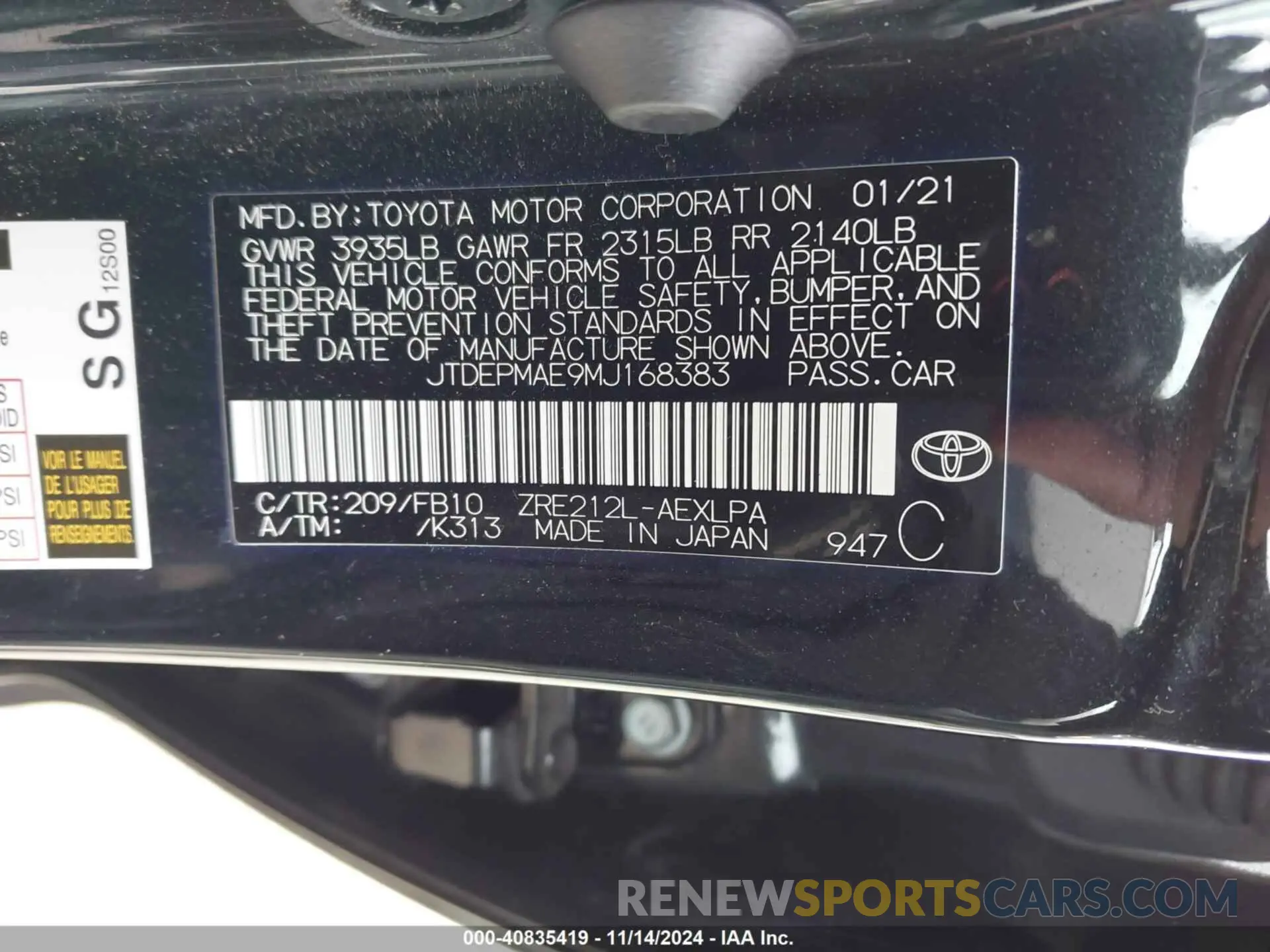 9 Photograph of a damaged car JTDEPMAE9MJ168383 TOYOTA COROLLA 2021