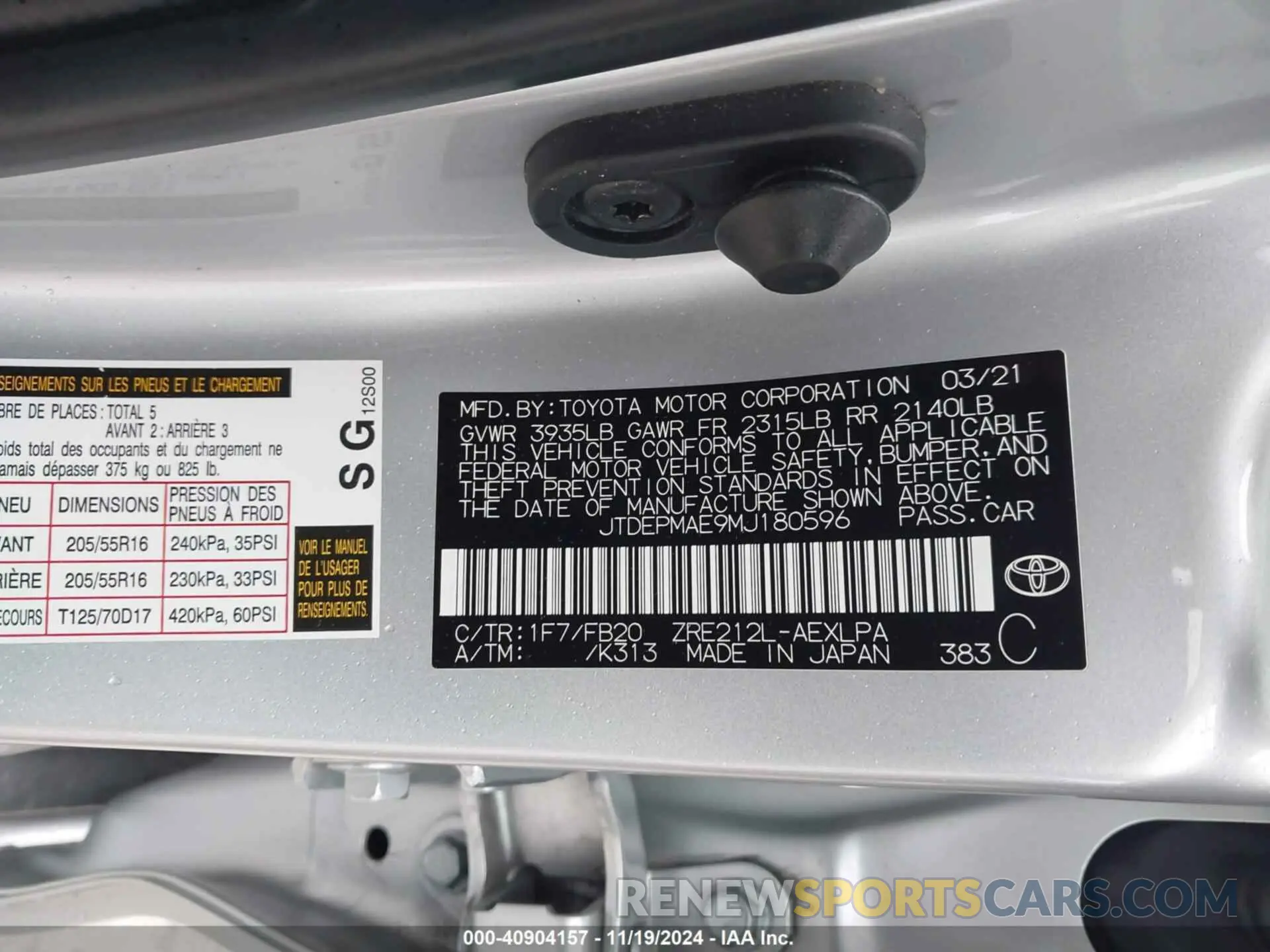 9 Photograph of a damaged car JTDEPMAE9MJ180596 TOYOTA COROLLA 2021