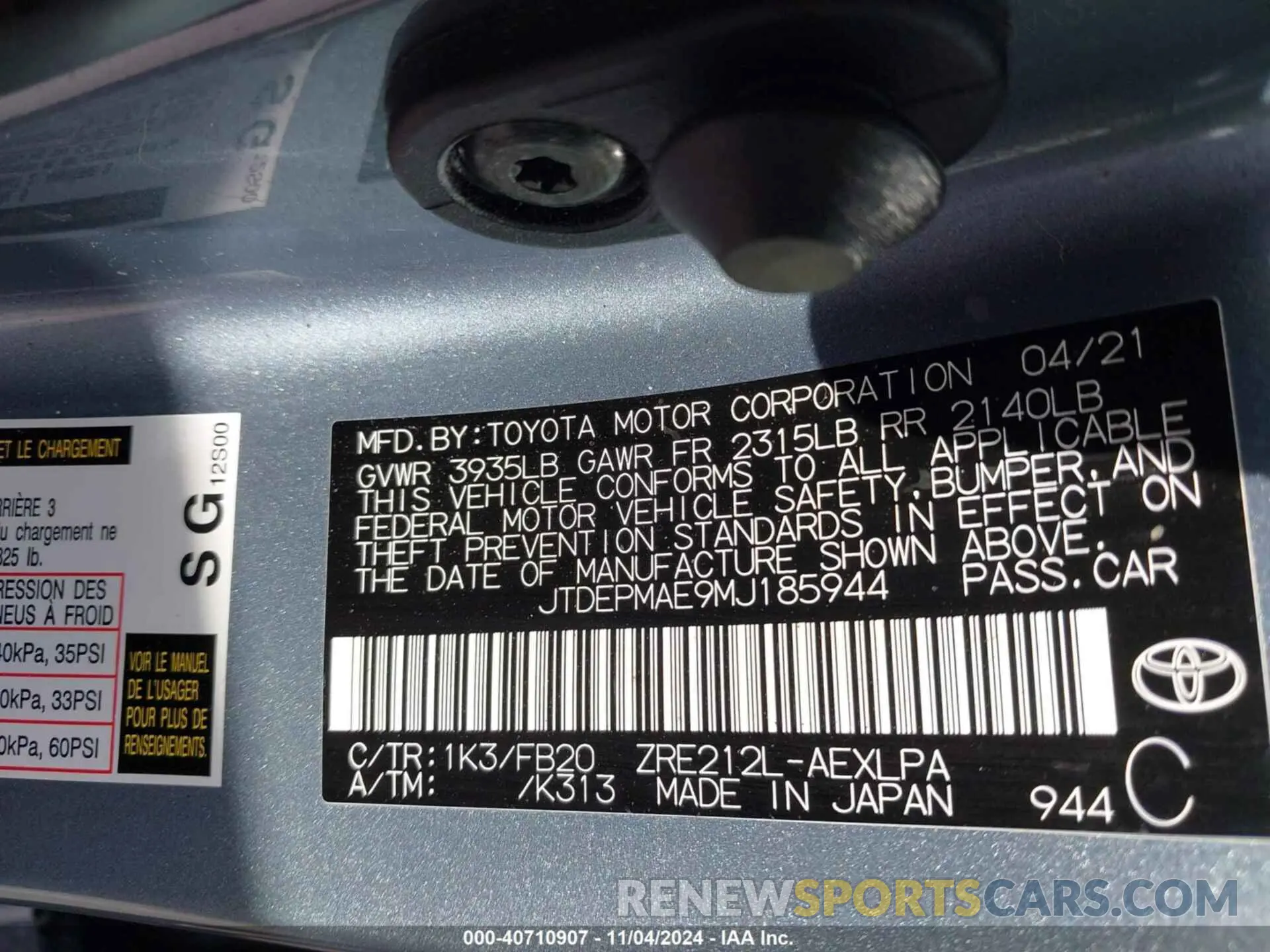 9 Photograph of a damaged car JTDEPMAE9MJ185944 TOYOTA COROLLA 2021