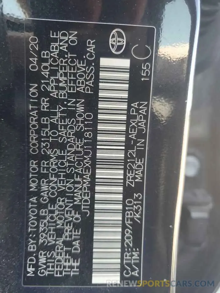 13 Photograph of a damaged car JTDEPMAEXMJ118110 TOYOTA COROLLA 2021