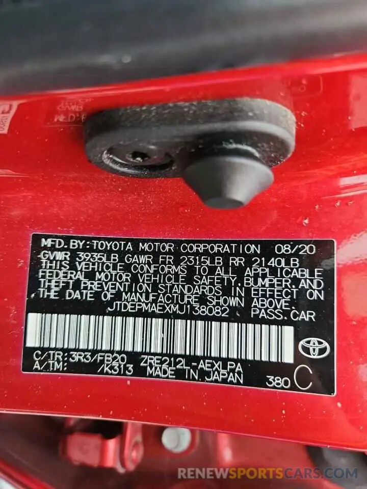 12 Photograph of a damaged car JTDEPMAEXMJ138082 TOYOTA COROLLA 2021