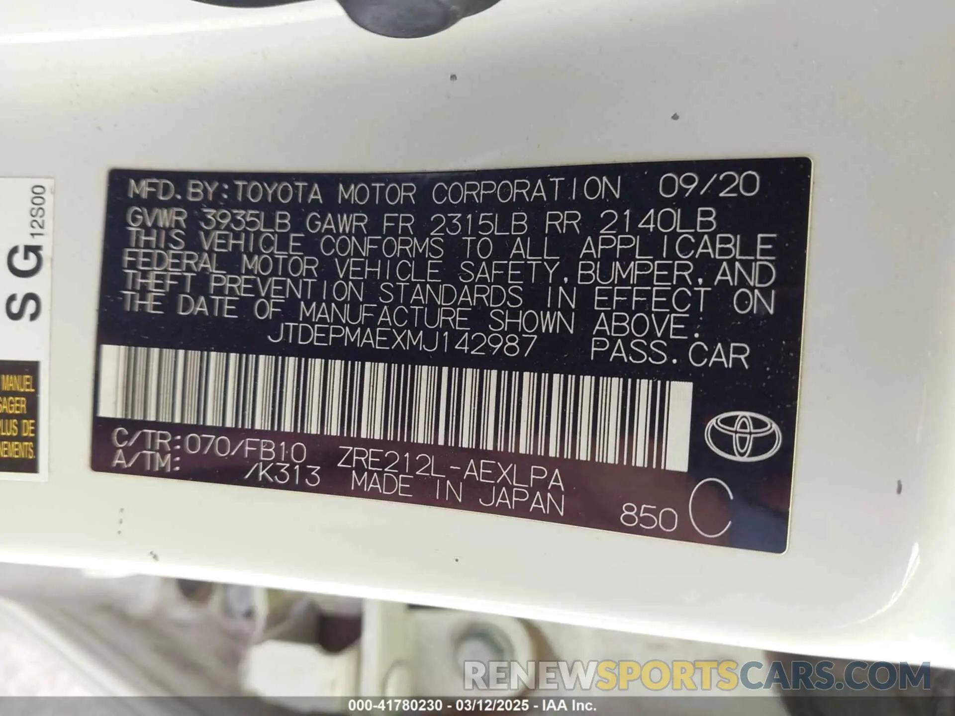 9 Photograph of a damaged car JTDEPMAEXMJ142987 TOYOTA COROLLA 2021