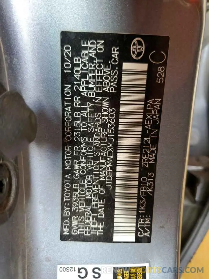 12 Photograph of a damaged car JTDEPMAEXMJ153603 TOYOTA COROLLA 2021