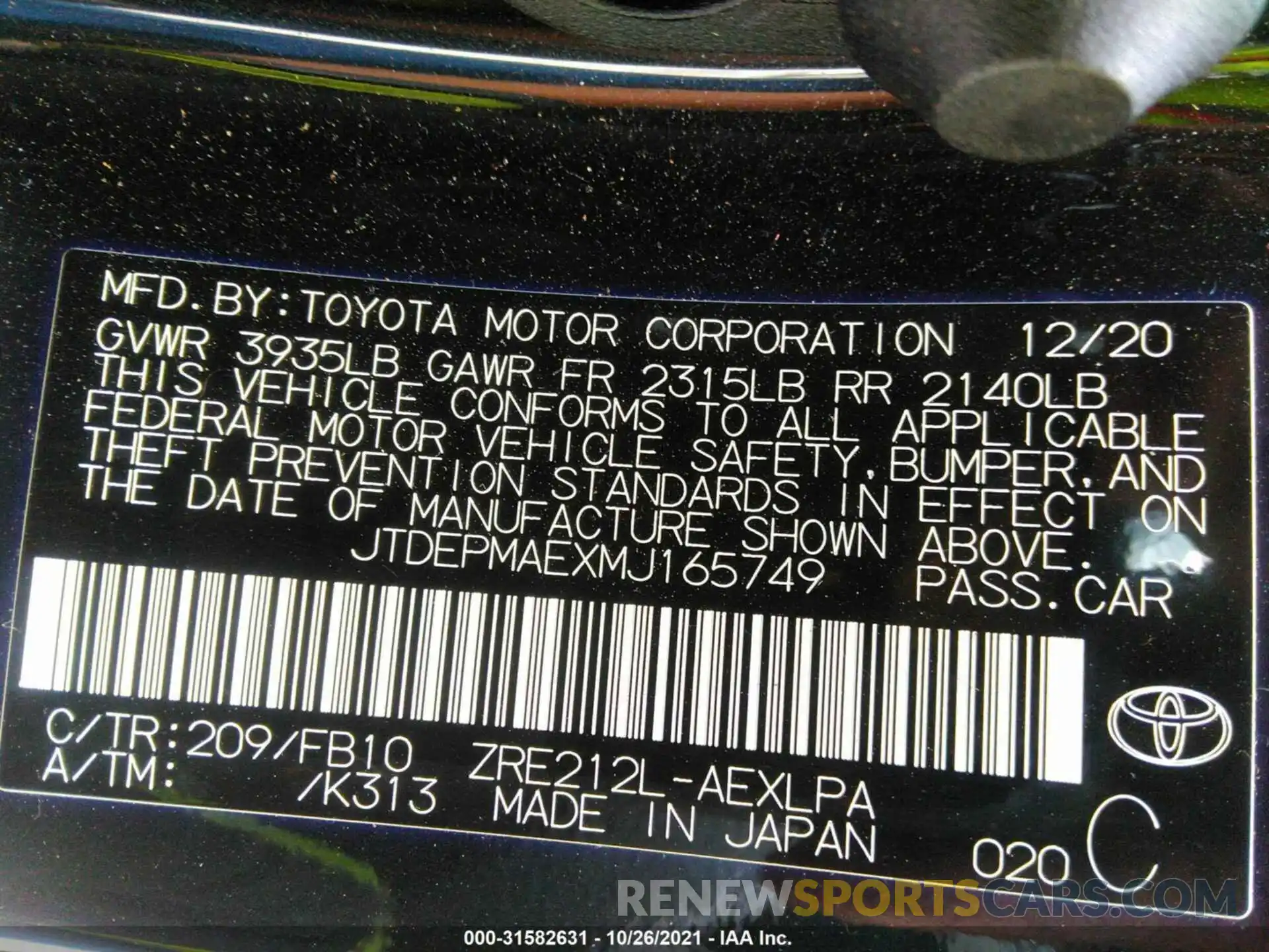 9 Photograph of a damaged car JTDEPMAEXMJ165749 TOYOTA COROLLA 2021