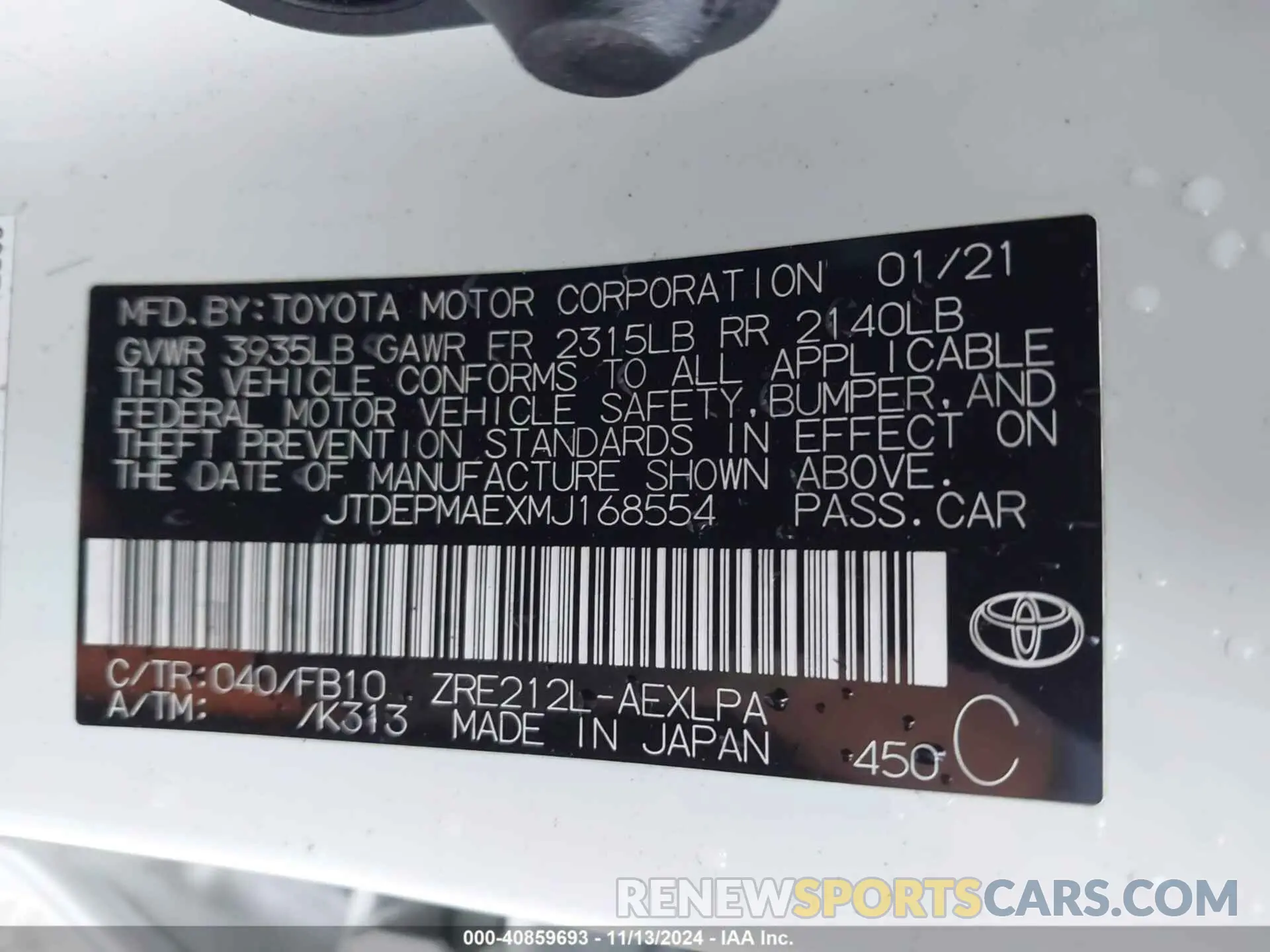 9 Photograph of a damaged car JTDEPMAEXMJ168554 TOYOTA COROLLA 2021