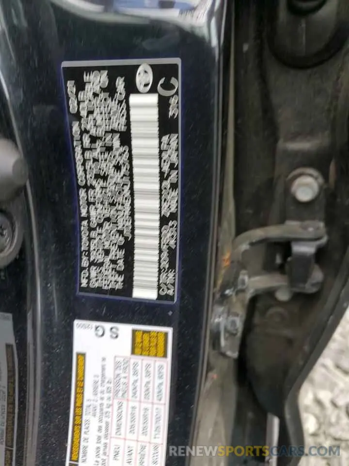 12 Photograph of a damaged car JTDEPMAEXMJ175763 TOYOTA COROLLA 2021