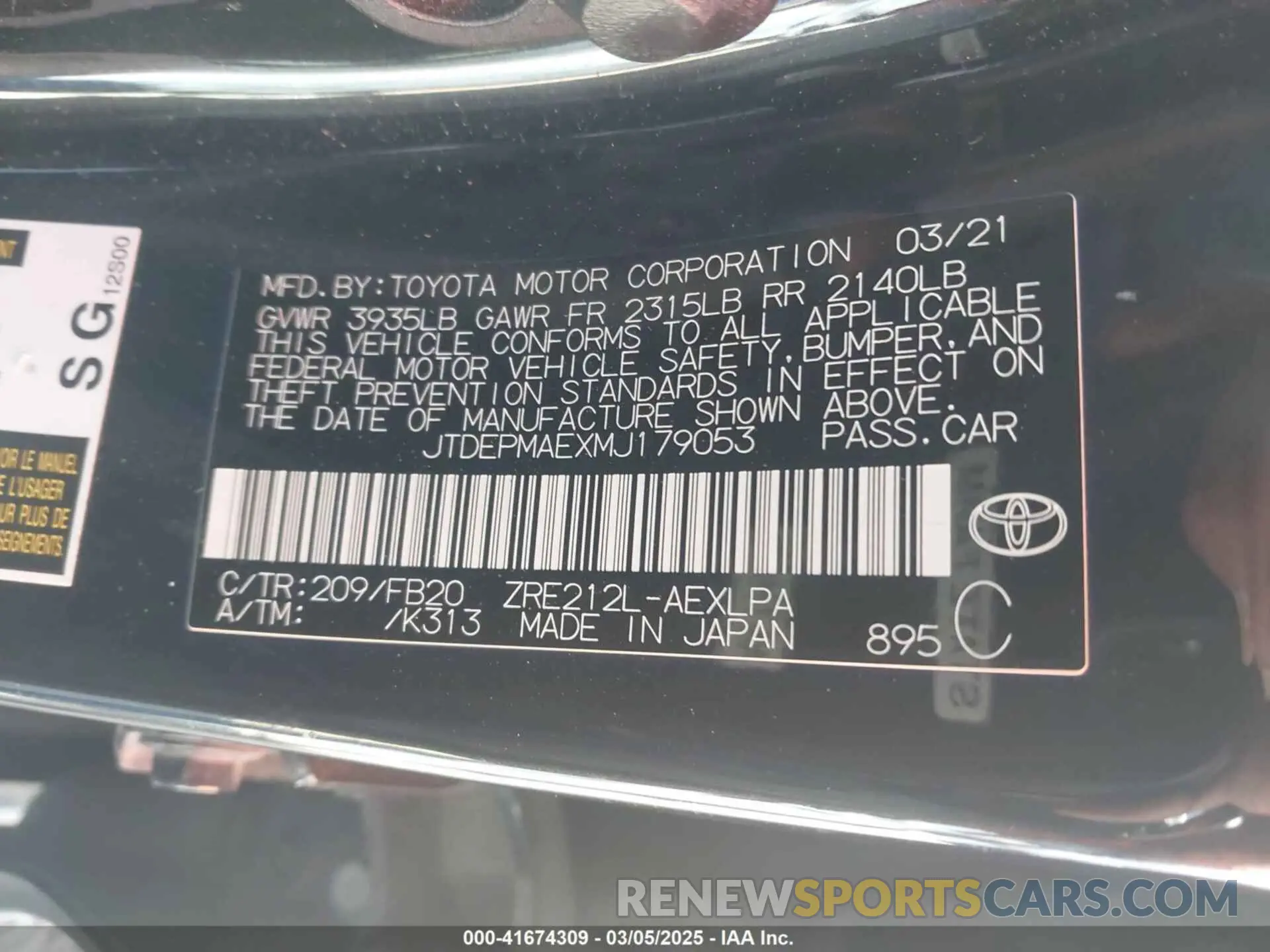 9 Photograph of a damaged car JTDEPMAEXMJ179053 TOYOTA COROLLA 2021