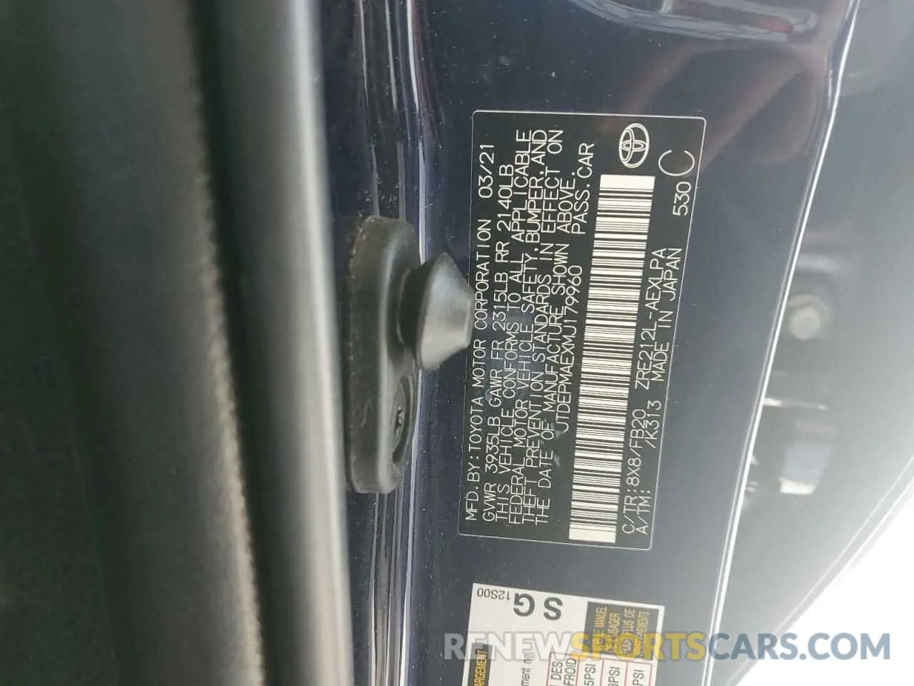 12 Photograph of a damaged car JTDEPMAEXMJ179960 TOYOTA COROLLA 2021
