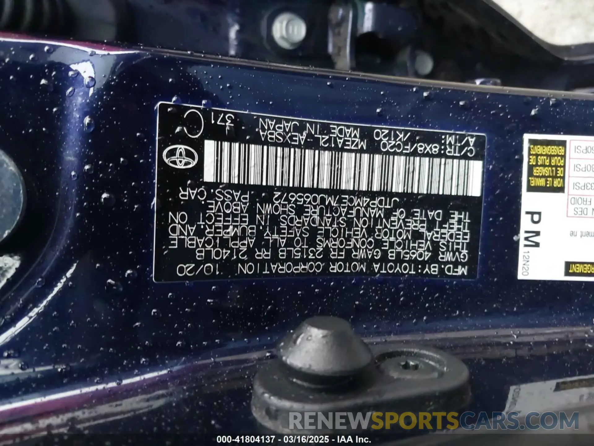 9 Photograph of a damaged car JTDP4MCE7MJ065672 TOYOTA COROLLA 2021