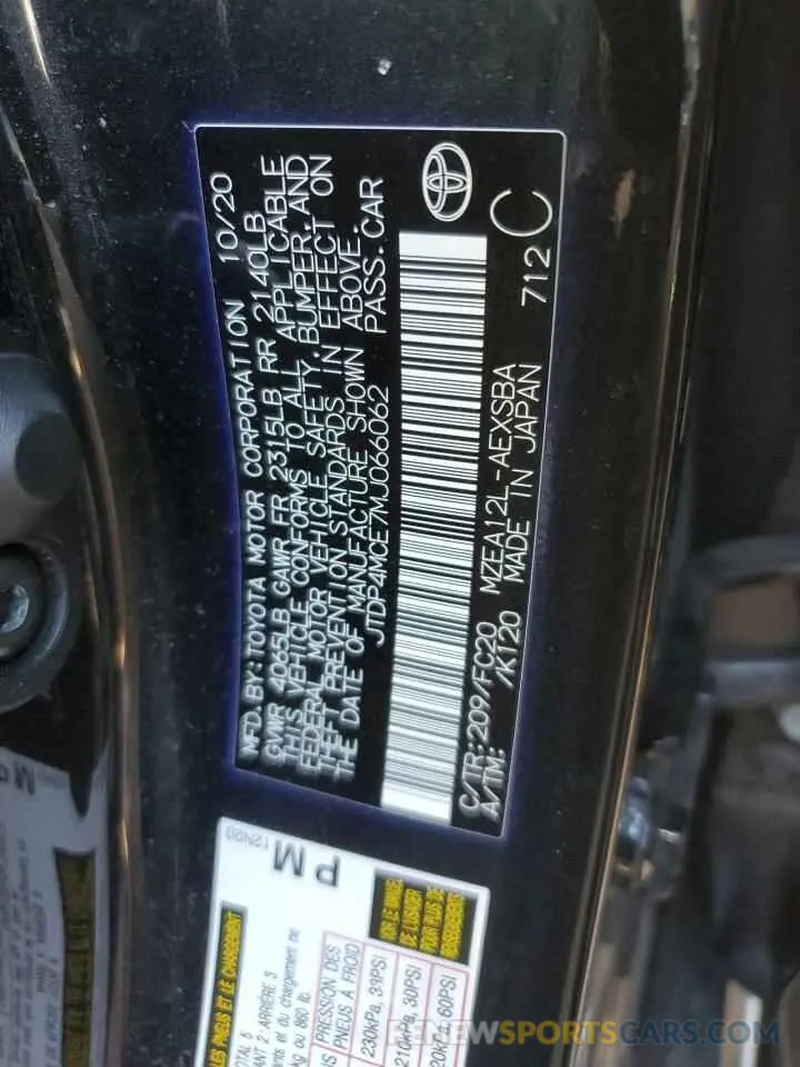 12 Photograph of a damaged car JTDP4MCE7MJ066062 TOYOTA COROLLA 2021