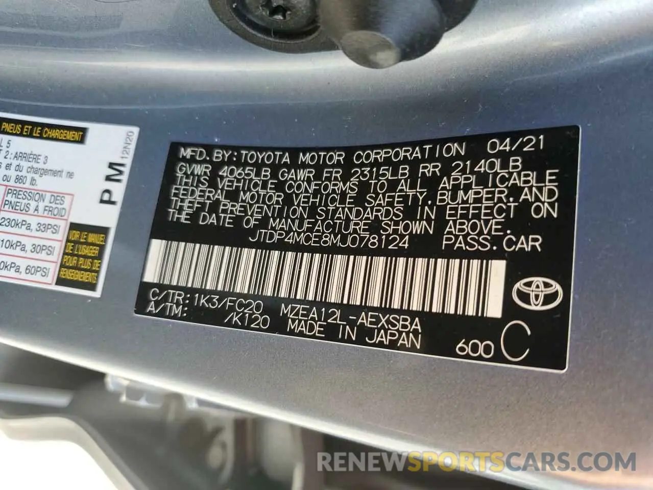 12 Photograph of a damaged car JTDP4MCE8MJ078124 TOYOTA COROLLA 2021