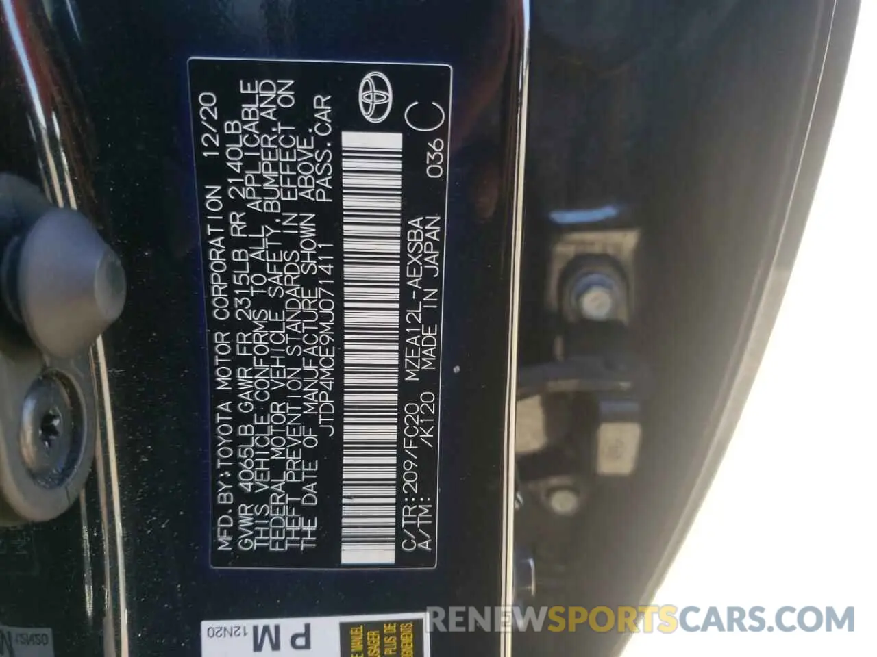 13 Photograph of a damaged car JTDP4MCE9MJ071411 TOYOTA COROLLA 2021