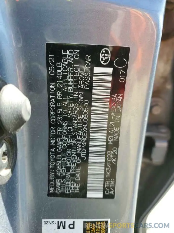 12 Photograph of a damaged car JTDP4MCEXMJ080540 TOYOTA COROLLA 2021