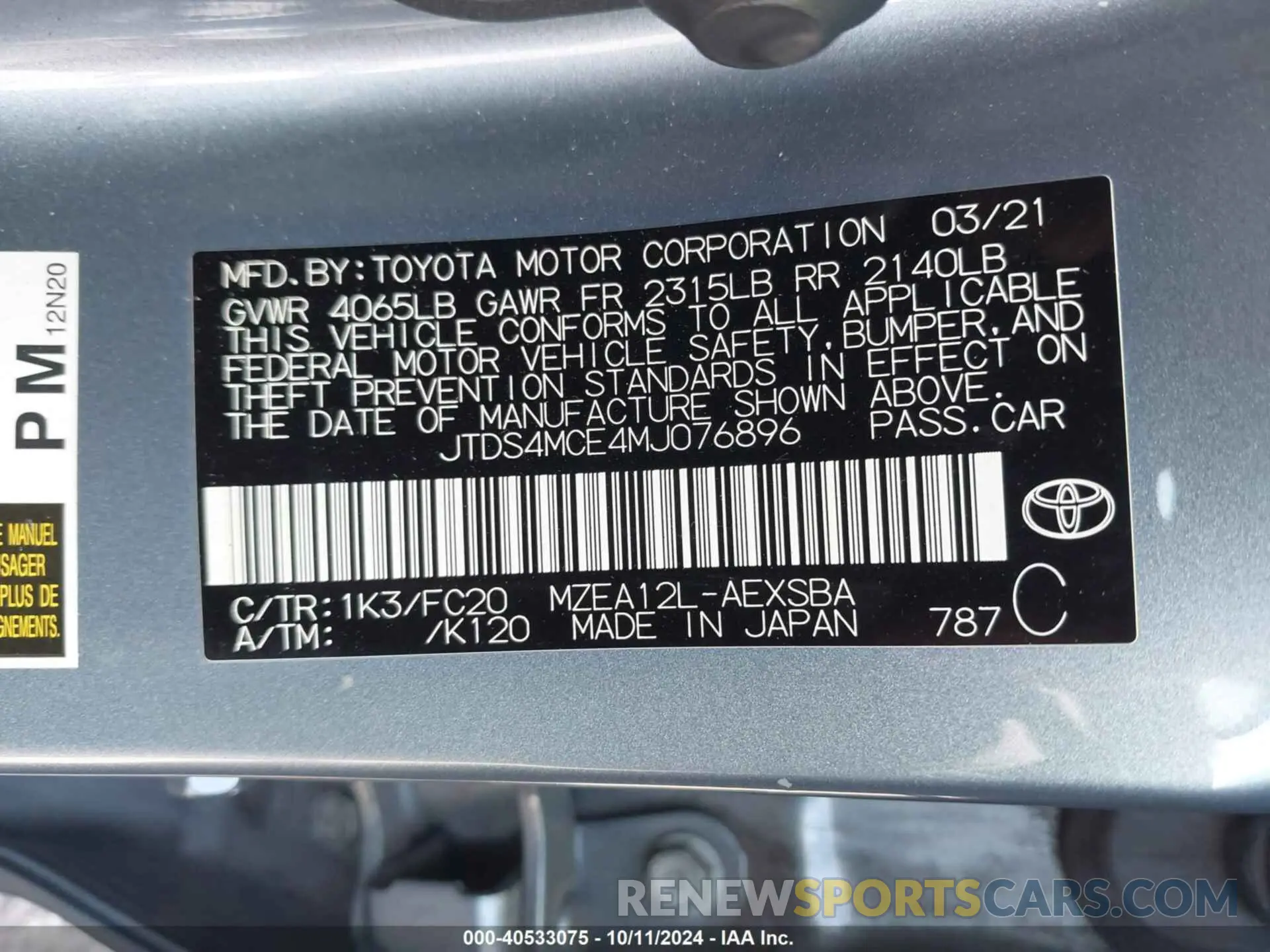 9 Photograph of a damaged car JTDS4MCE4MJ076896 TOYOTA COROLLA 2021