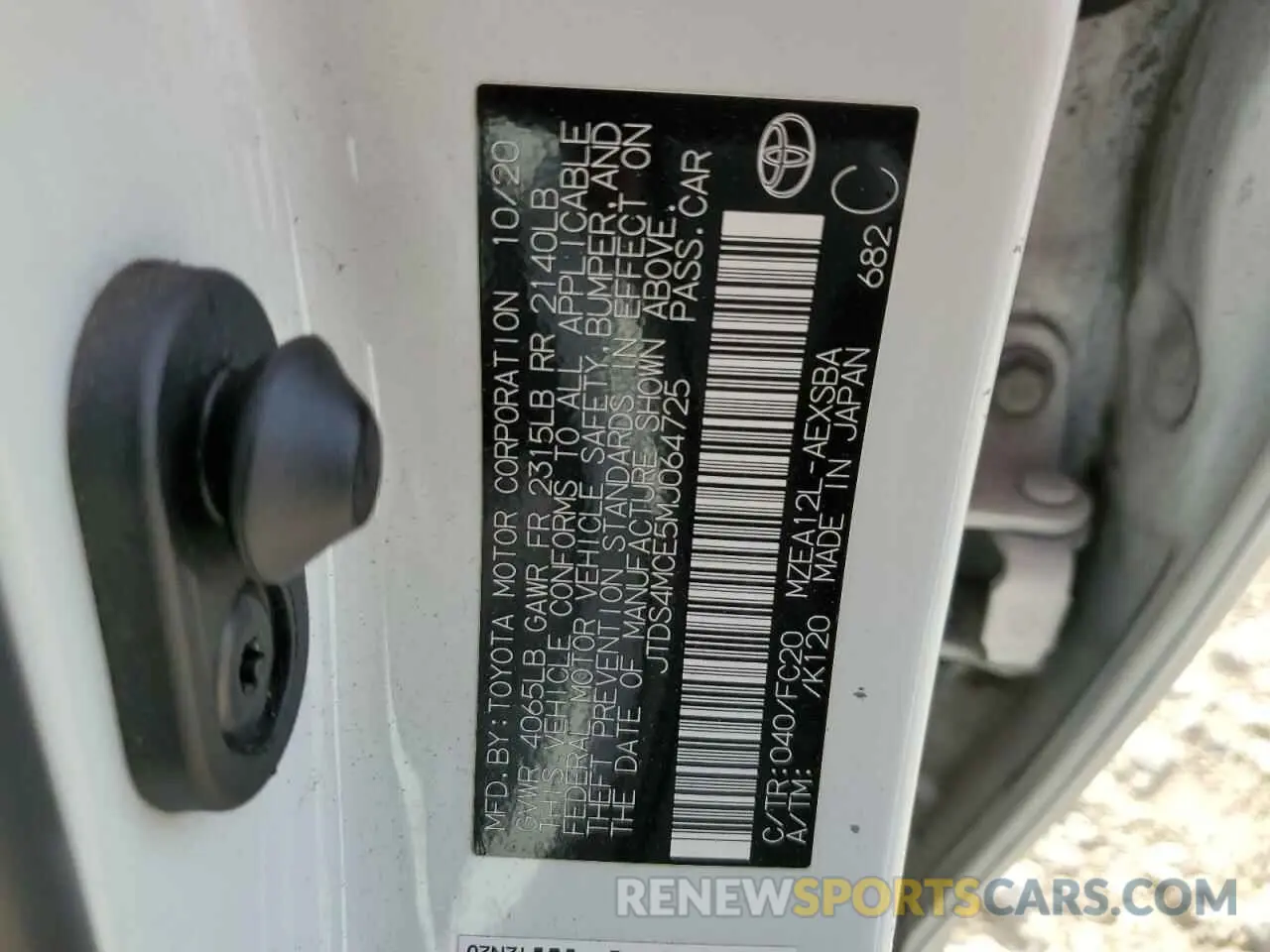 12 Photograph of a damaged car JTDS4MCE5MJ064725 TOYOTA COROLLA 2021