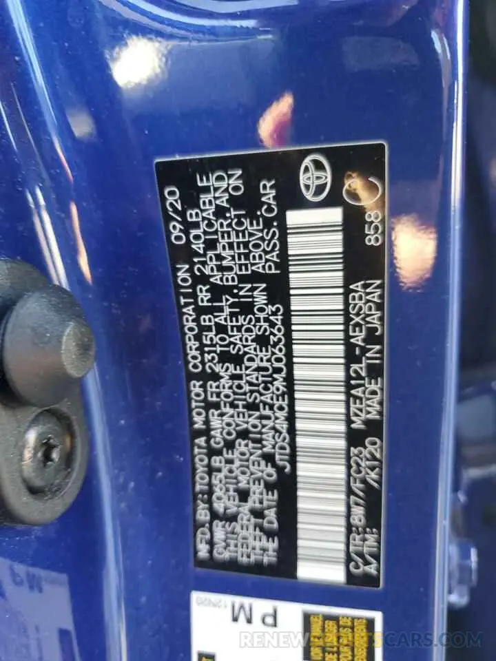 12 Photograph of a damaged car JTDS4MCE9MJ063643 TOYOTA COROLLA 2021