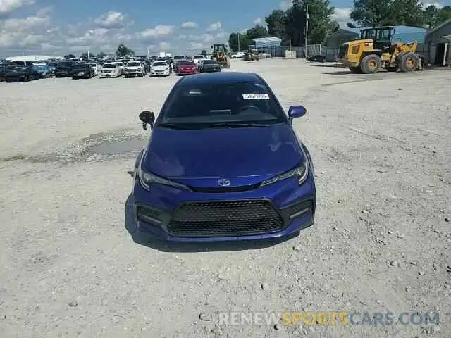 13 Photograph of a damaged car JTDS4MCE9MJ072973 TOYOTA COROLLA 2021