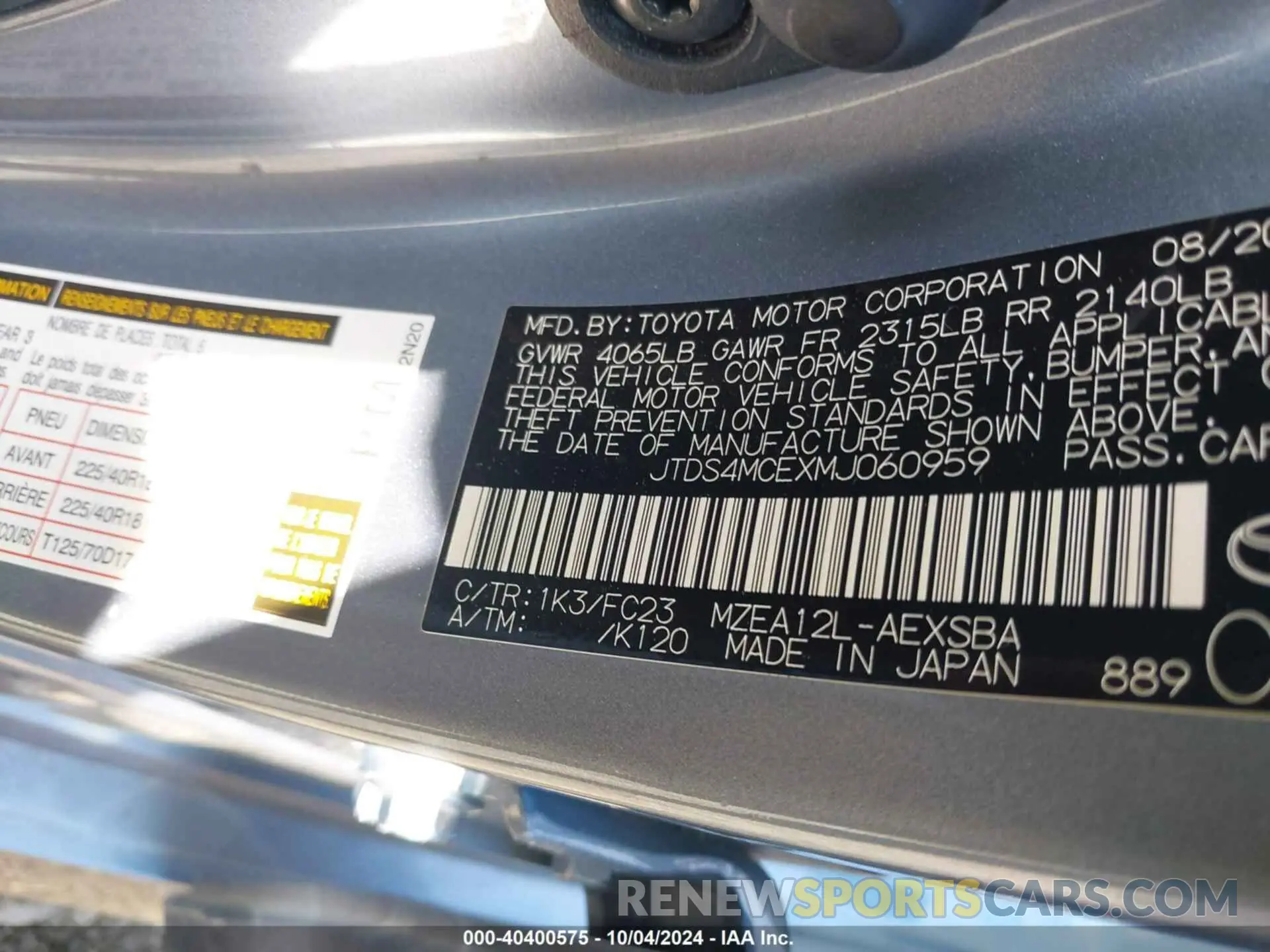 9 Photograph of a damaged car JTDS4MCEXMJ060959 TOYOTA COROLLA 2021