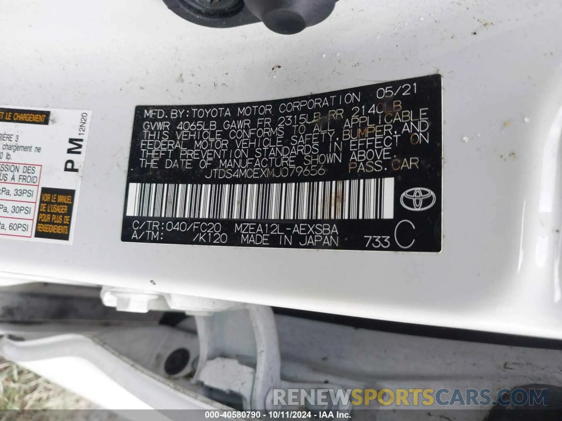 9 Photograph of a damaged car JTDS4MCEXMJ079656 TOYOTA COROLLA 2021