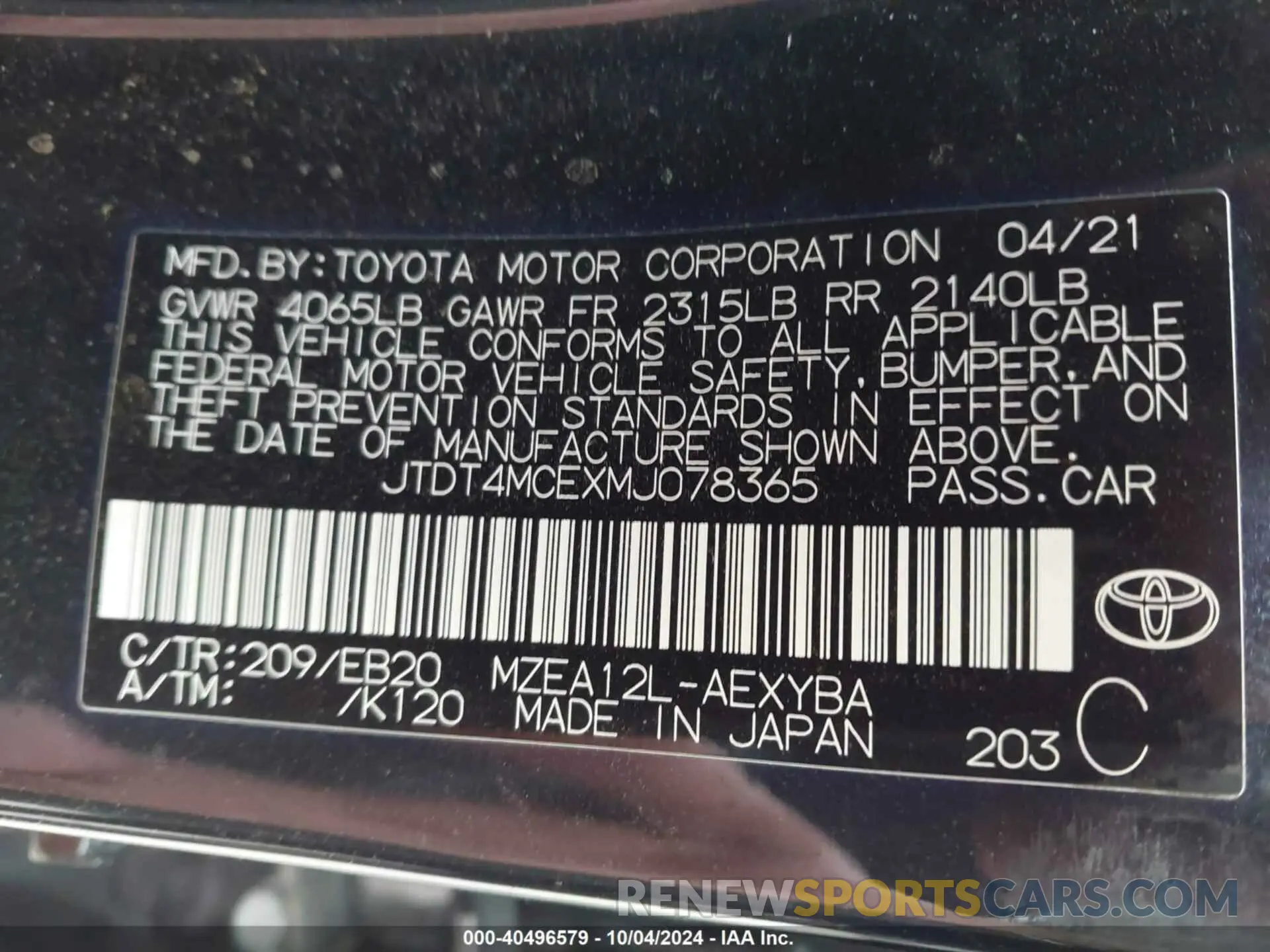 9 Photograph of a damaged car JTDT4MCEXMJ078365 TOYOTA COROLLA 2021