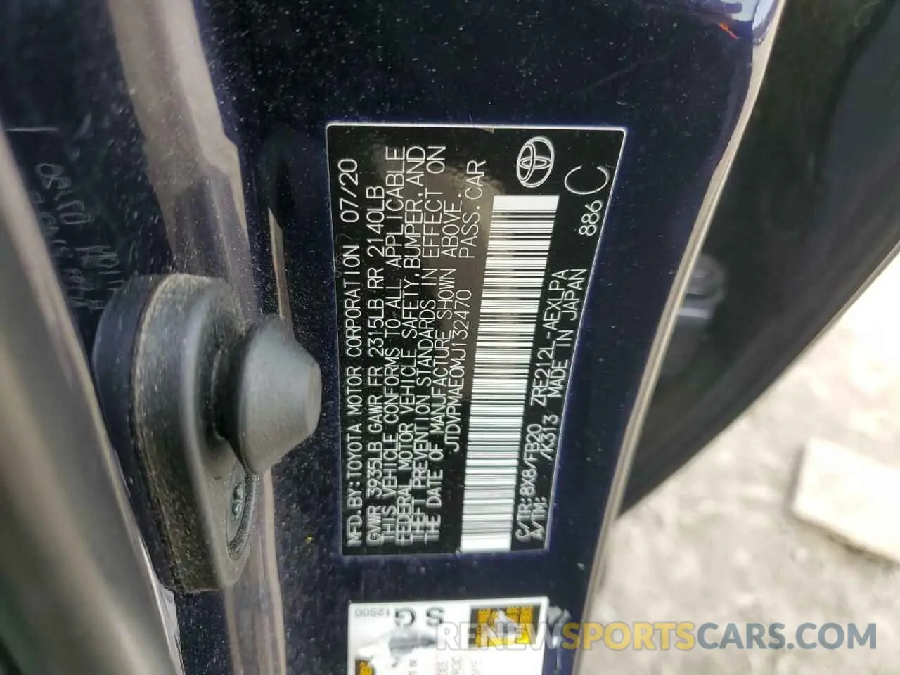 12 Photograph of a damaged car JTDVPMAE0MJ132470 TOYOTA COROLLA 2021