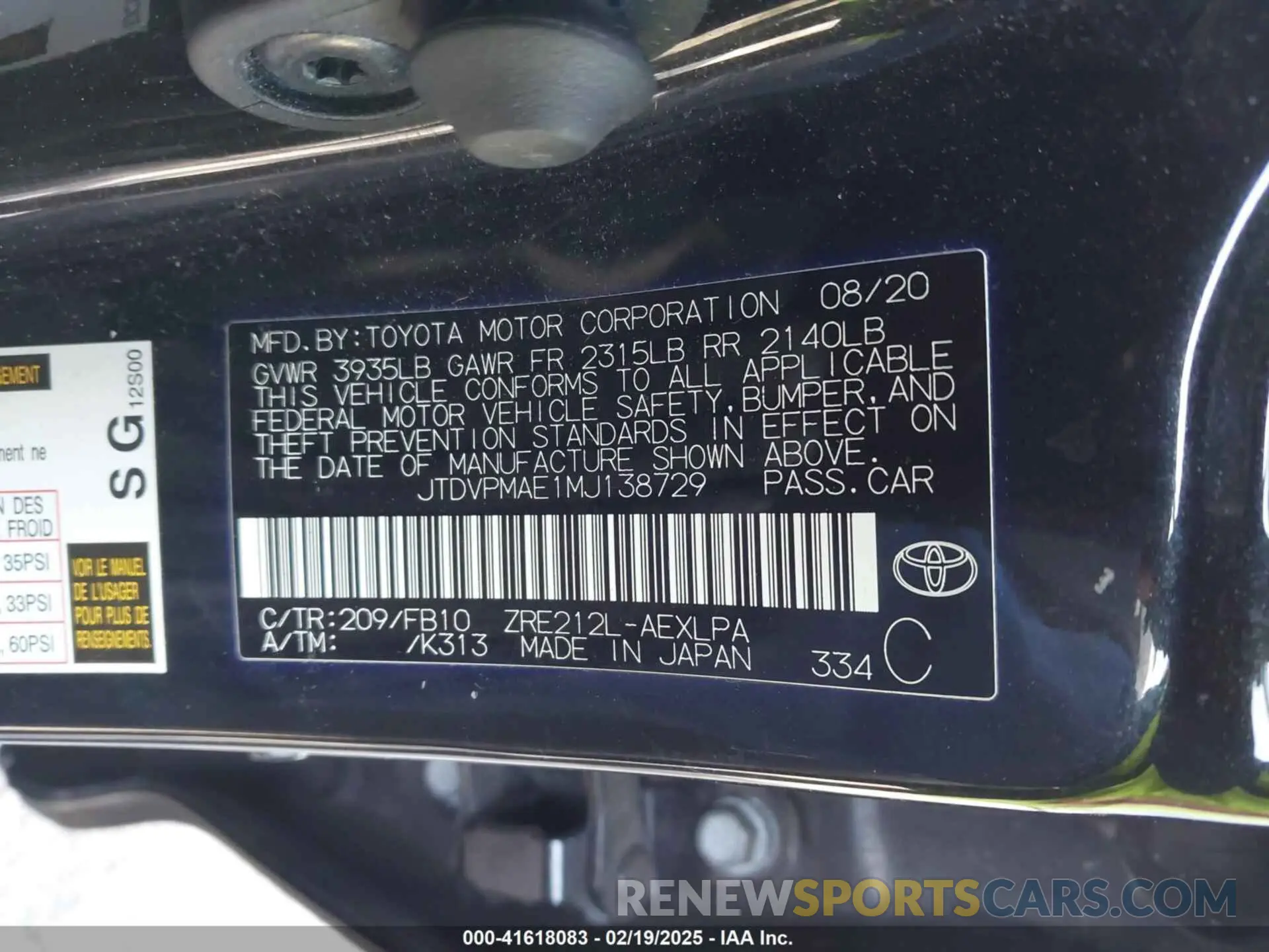 9 Photograph of a damaged car JTDVPMAE1MJ138729 TOYOTA COROLLA 2021