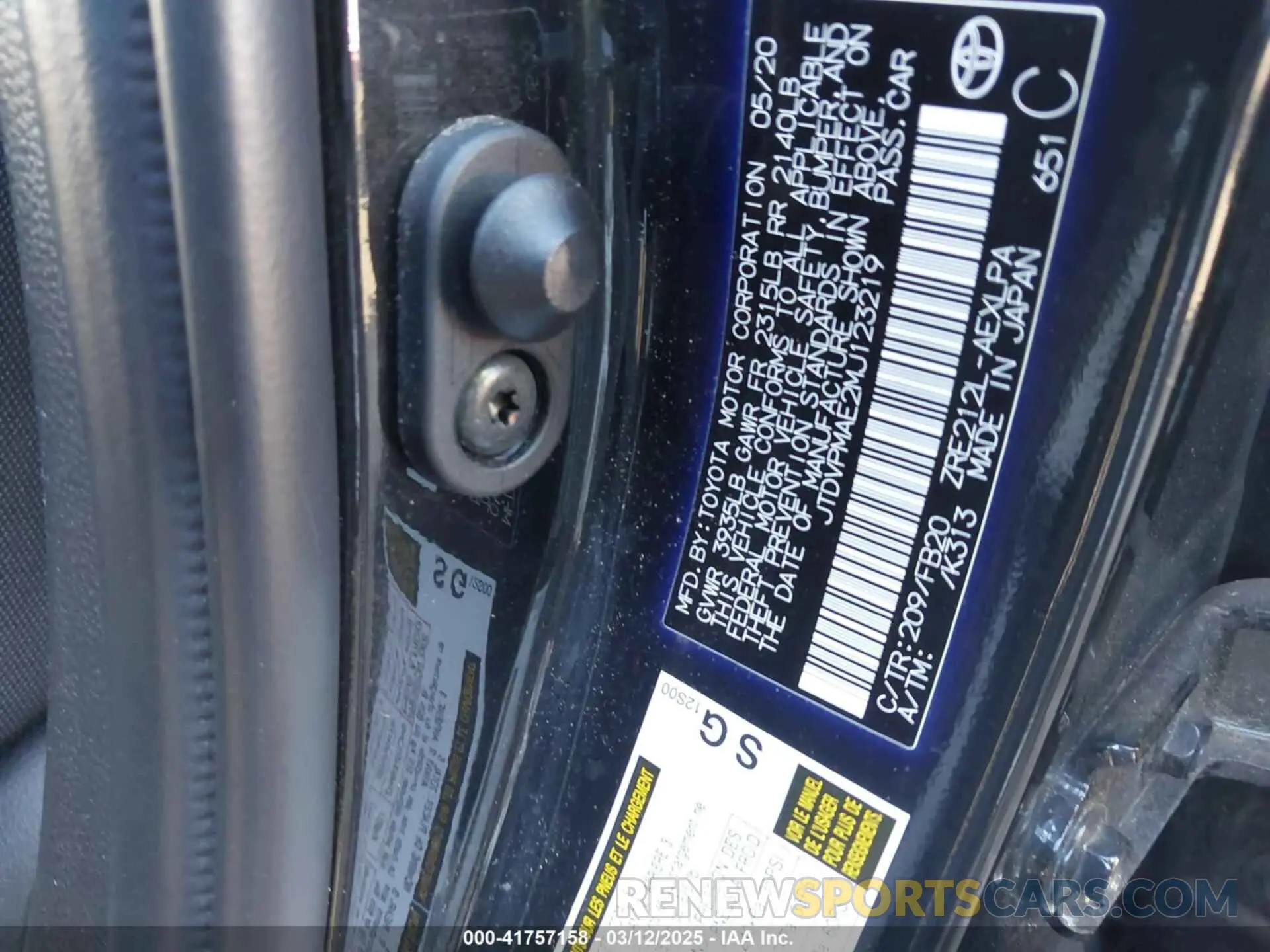 9 Photograph of a damaged car JTDVPMAE2MJ123219 TOYOTA COROLLA 2021